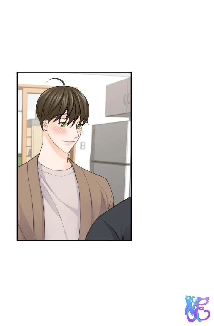 BẠN TRAI ẢO TƯỞNG Chapter 7 Trang 71