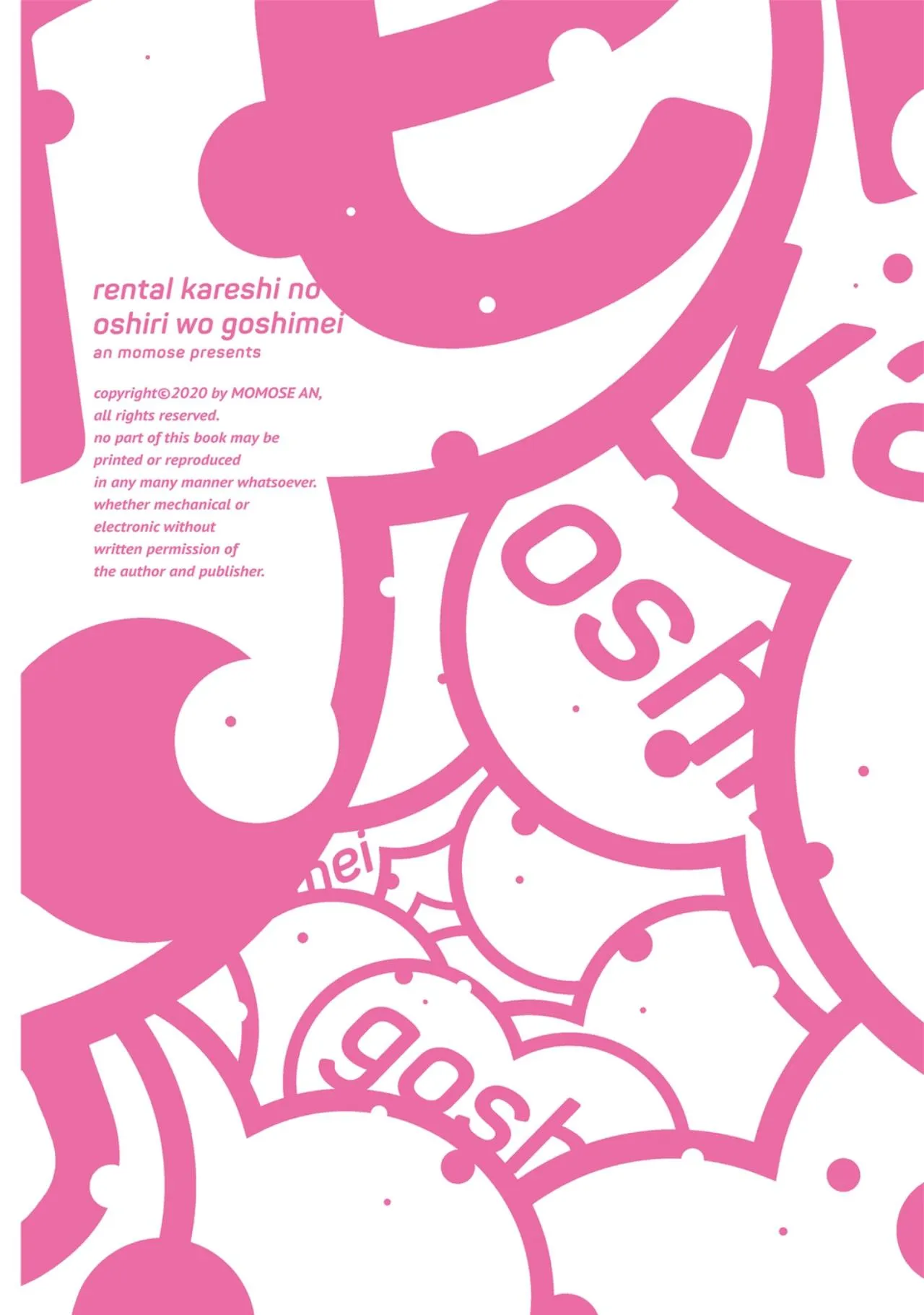 Bạn trai cho thuê Chapter 1 Trang 3