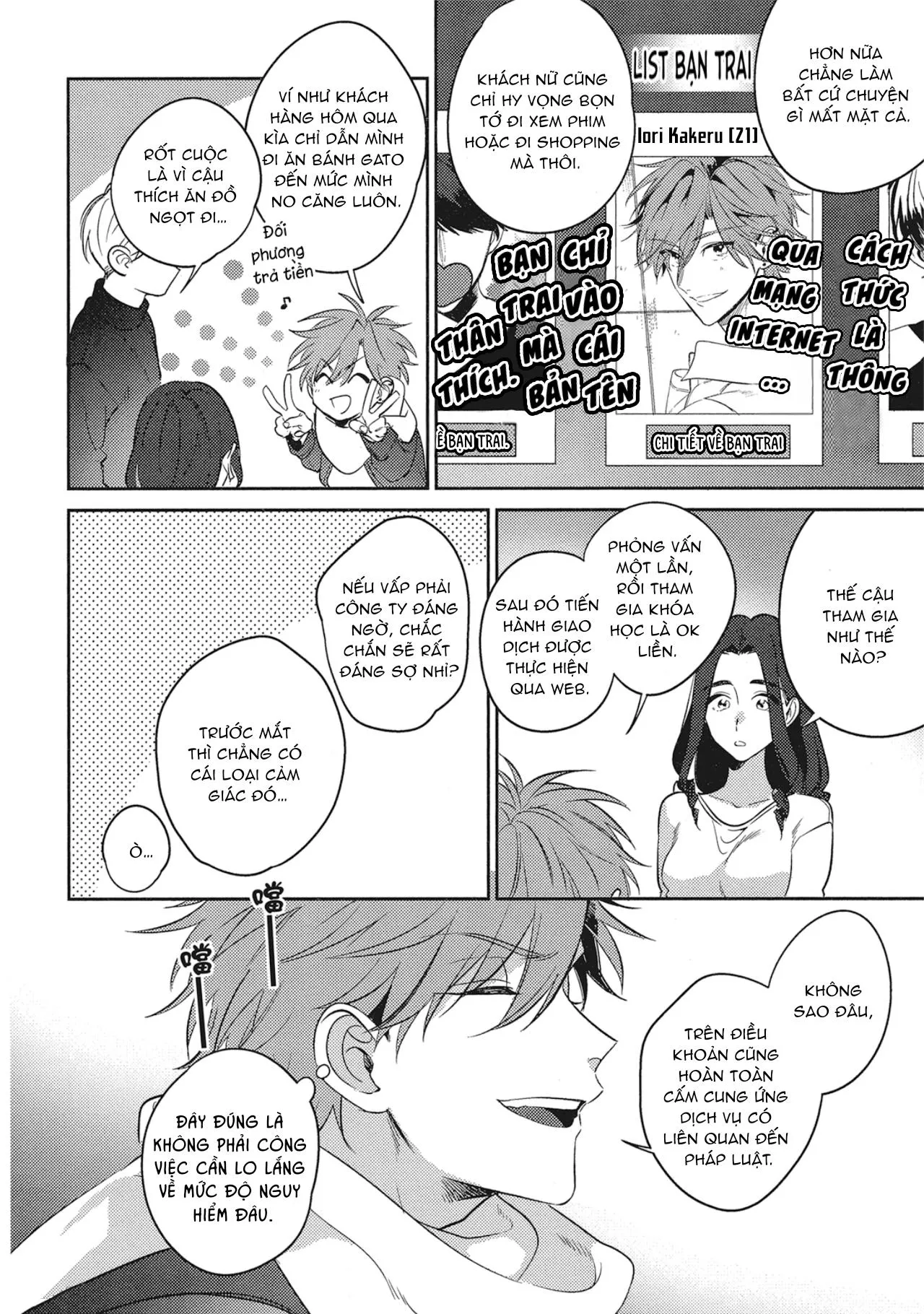 Bạn trai cho thuê Chapter 1 Trang 9