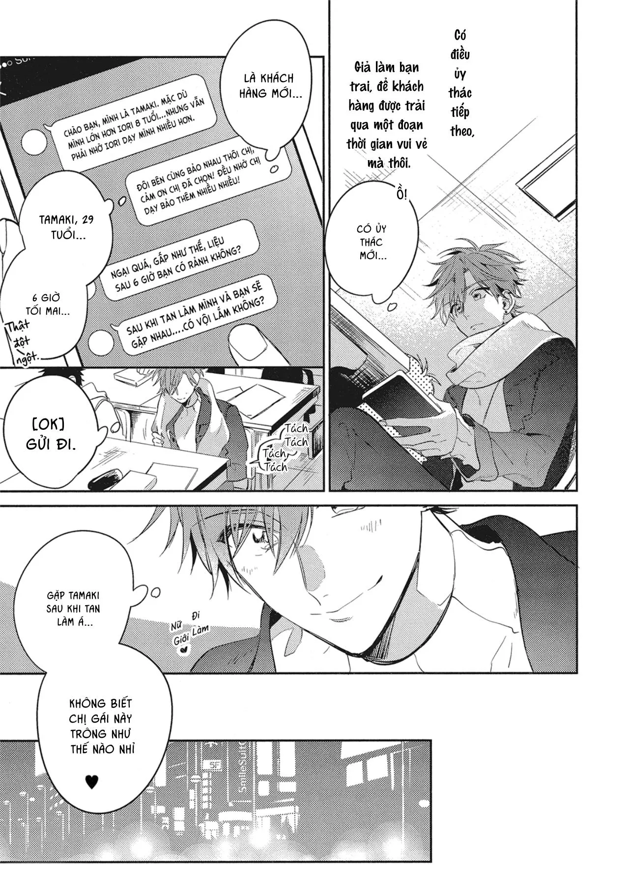 Bạn trai cho thuê Chapter 1 Trang 10