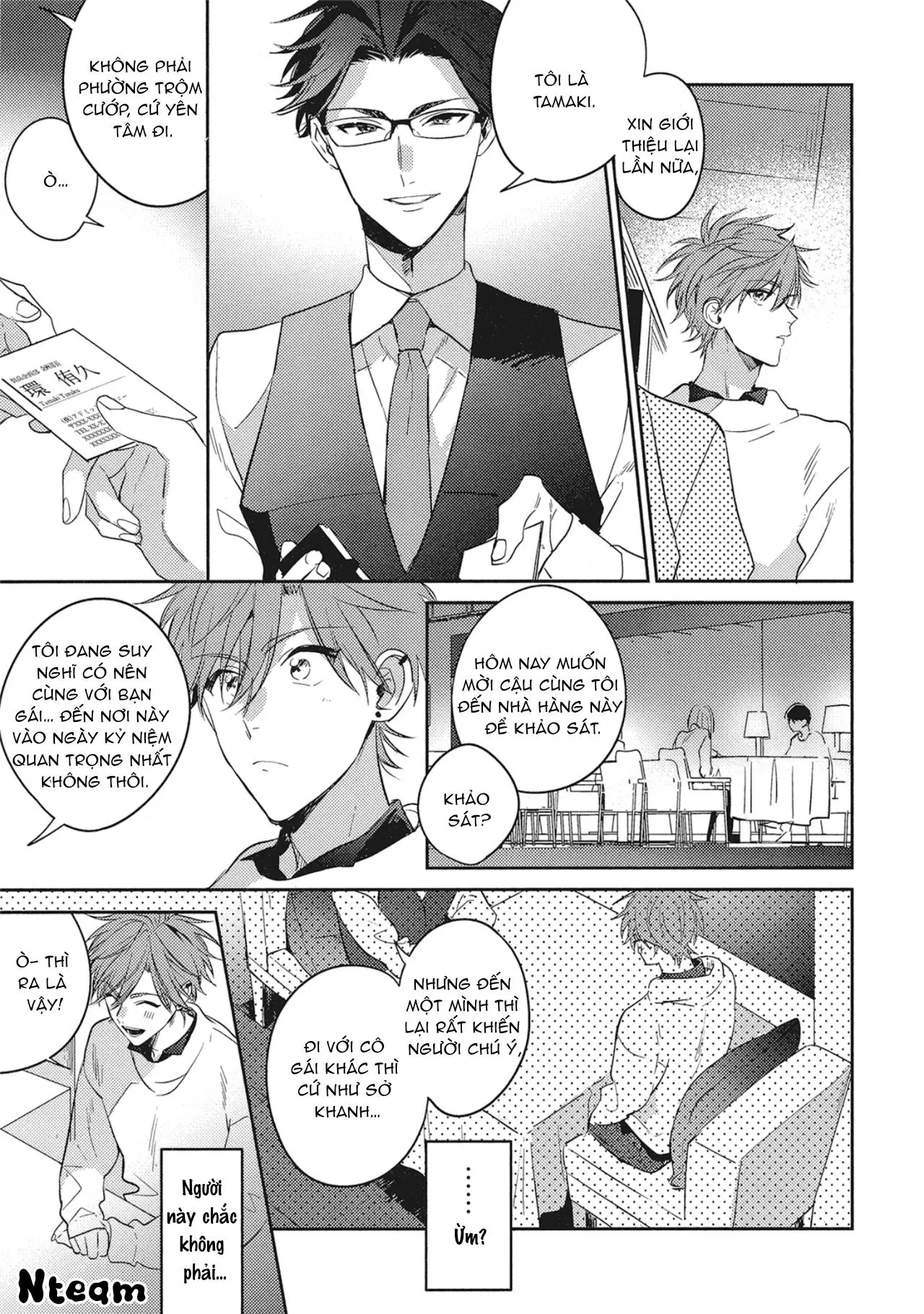 Bạn trai cho thuê Chapter 1 Trang 14