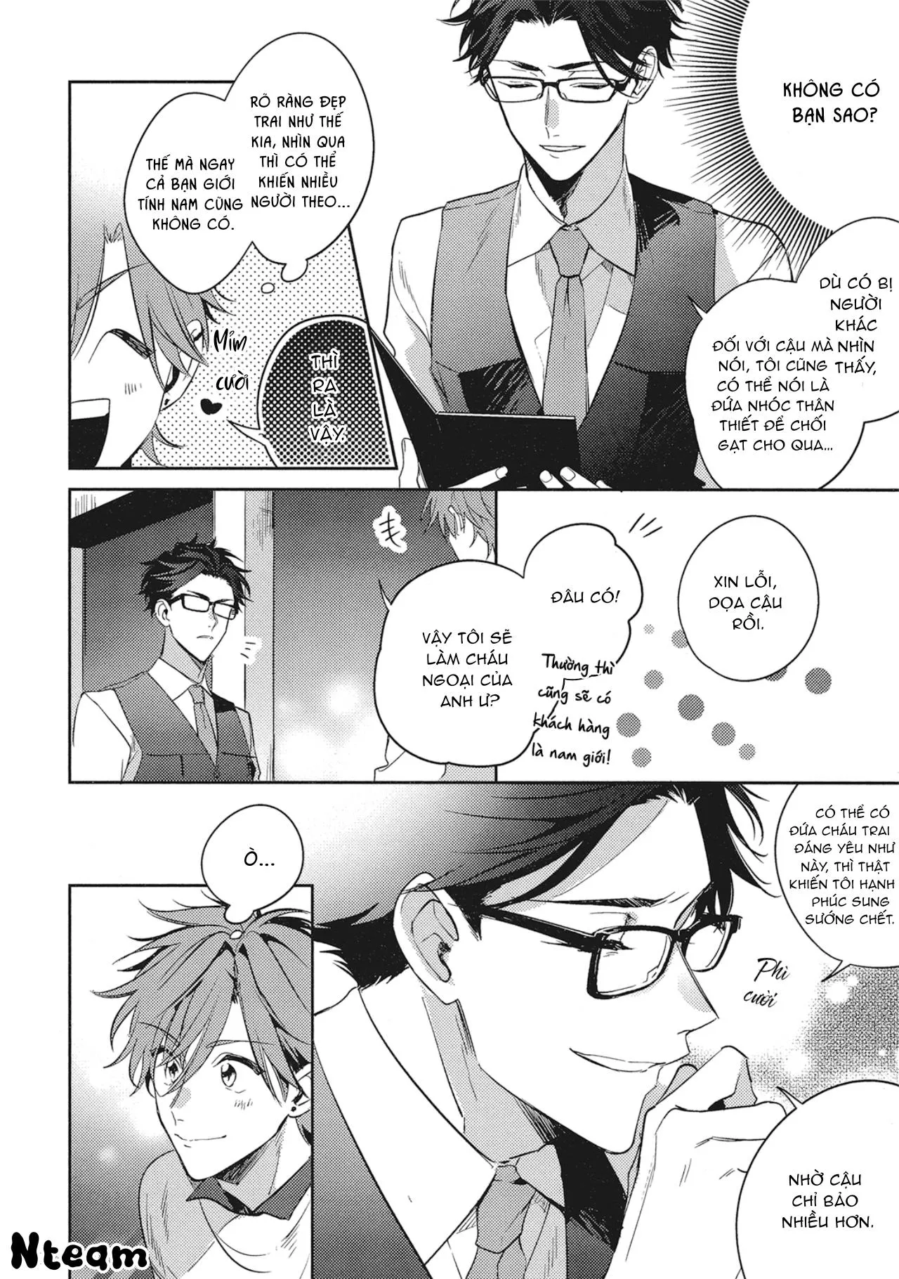 Bạn trai cho thuê Chapter 1 Trang 15