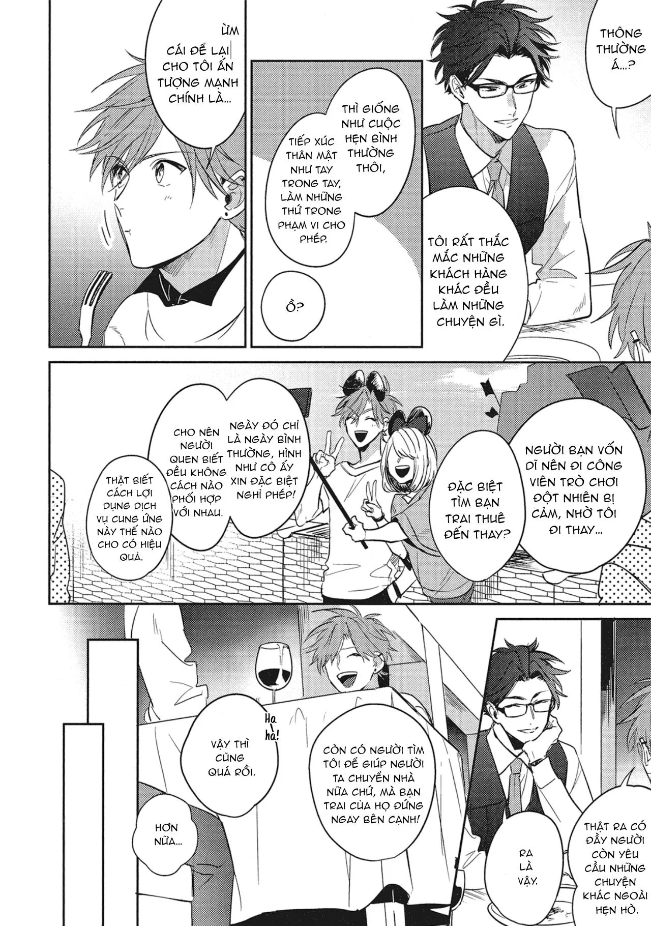 Bạn trai cho thuê Chapter 1 Trang 17