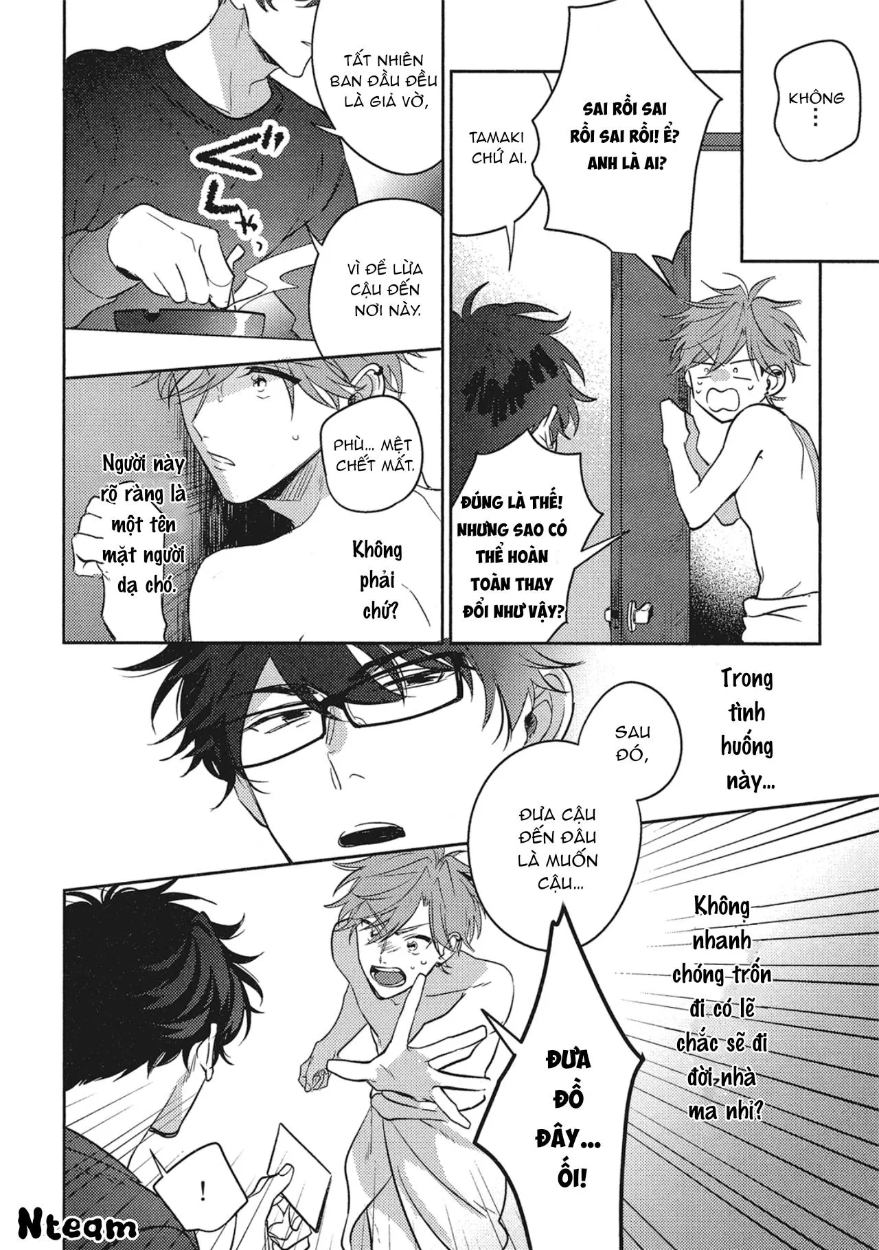 Bạn trai cho thuê Chapter 1 Trang 25