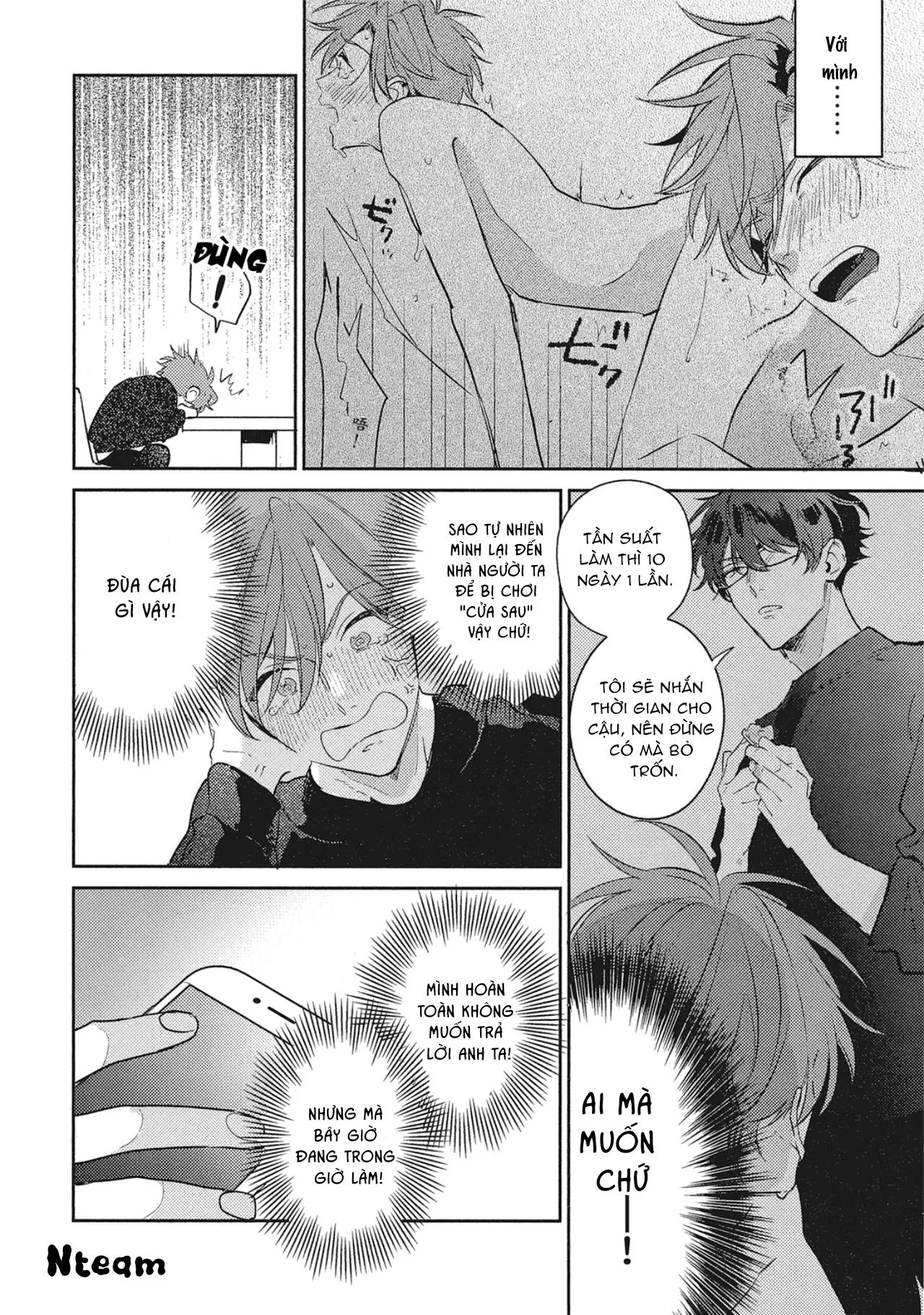 Bạn trai cho thuê Chapter 2 Trang 4