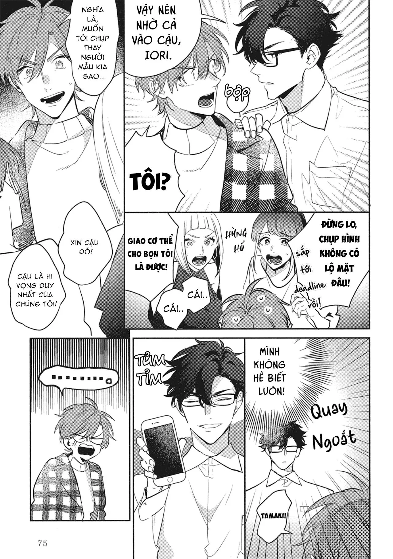 Bạn trai cho thuê Chapter 3 Trang 9