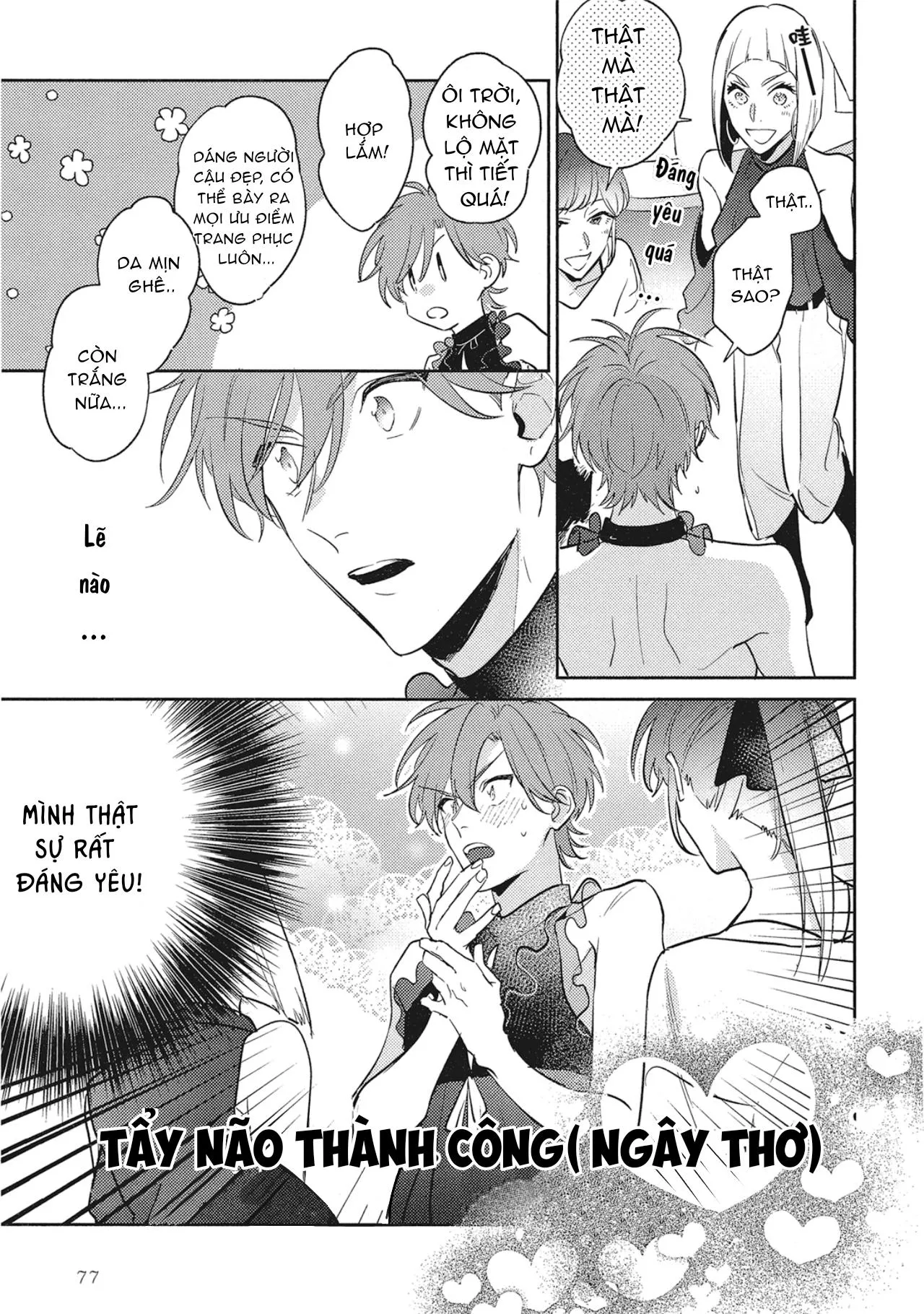 Bạn trai cho thuê Chapter 3 Trang 11