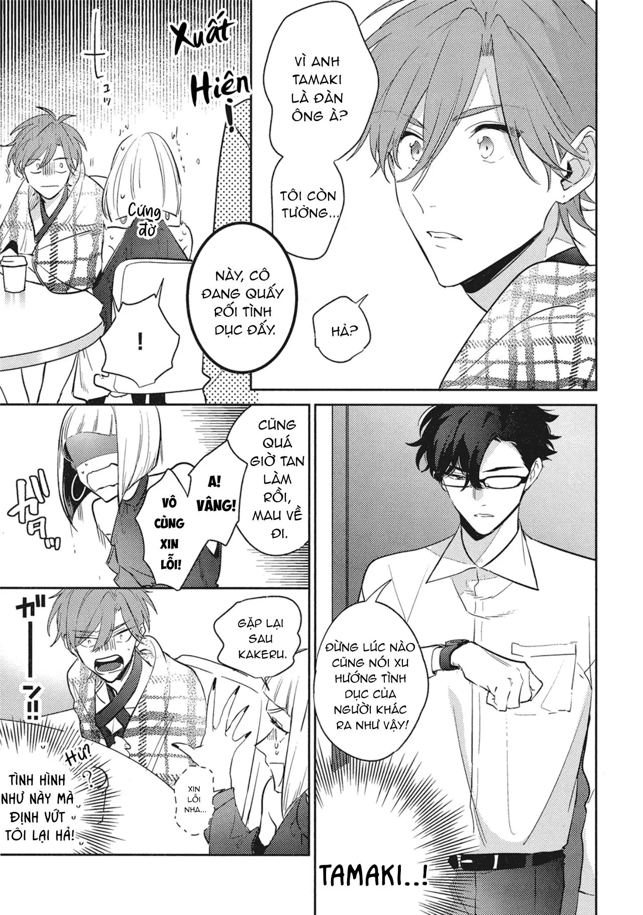 Bạn trai cho thuê Chapter 3 Trang 17