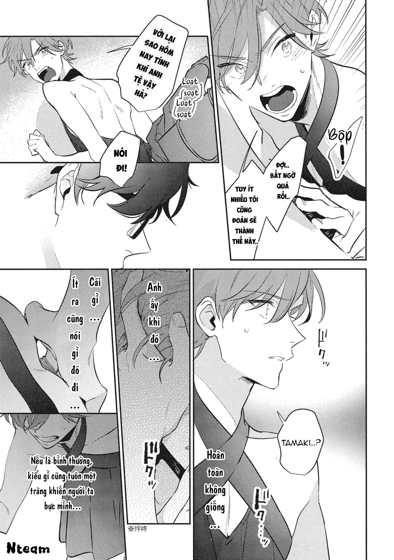 Bạn trai cho thuê Chapter 3 Trang 19