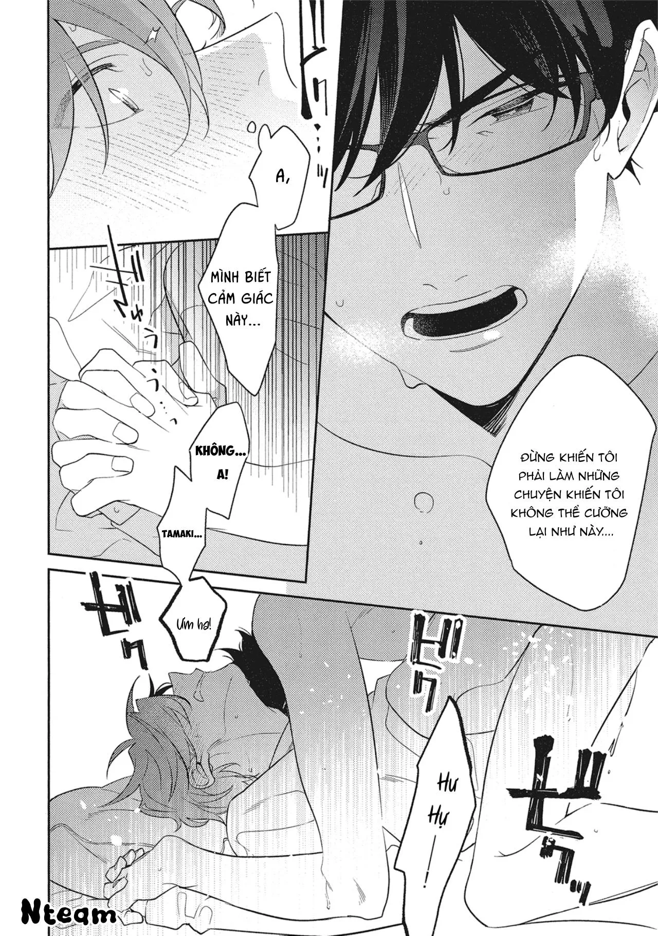 Bạn trai cho thuê Chapter 6 Trang 16