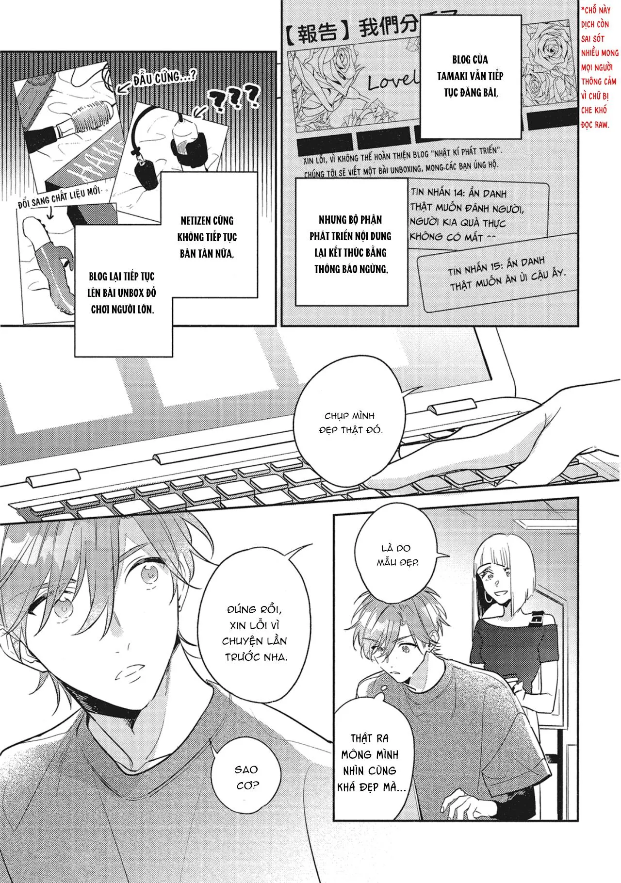 Bạn trai cho thuê Chapter 6 Trang 23