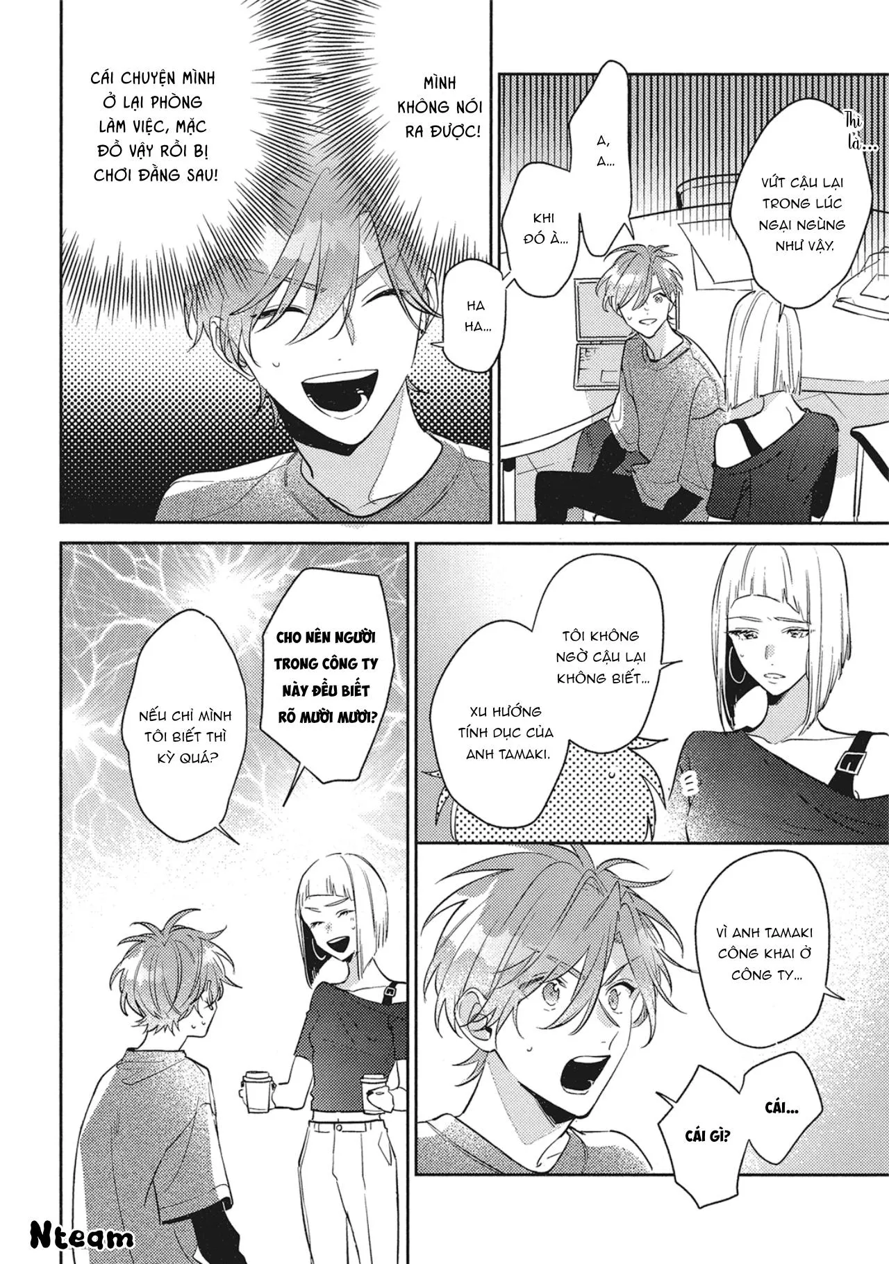 Bạn trai cho thuê Chapter 6 Trang 24