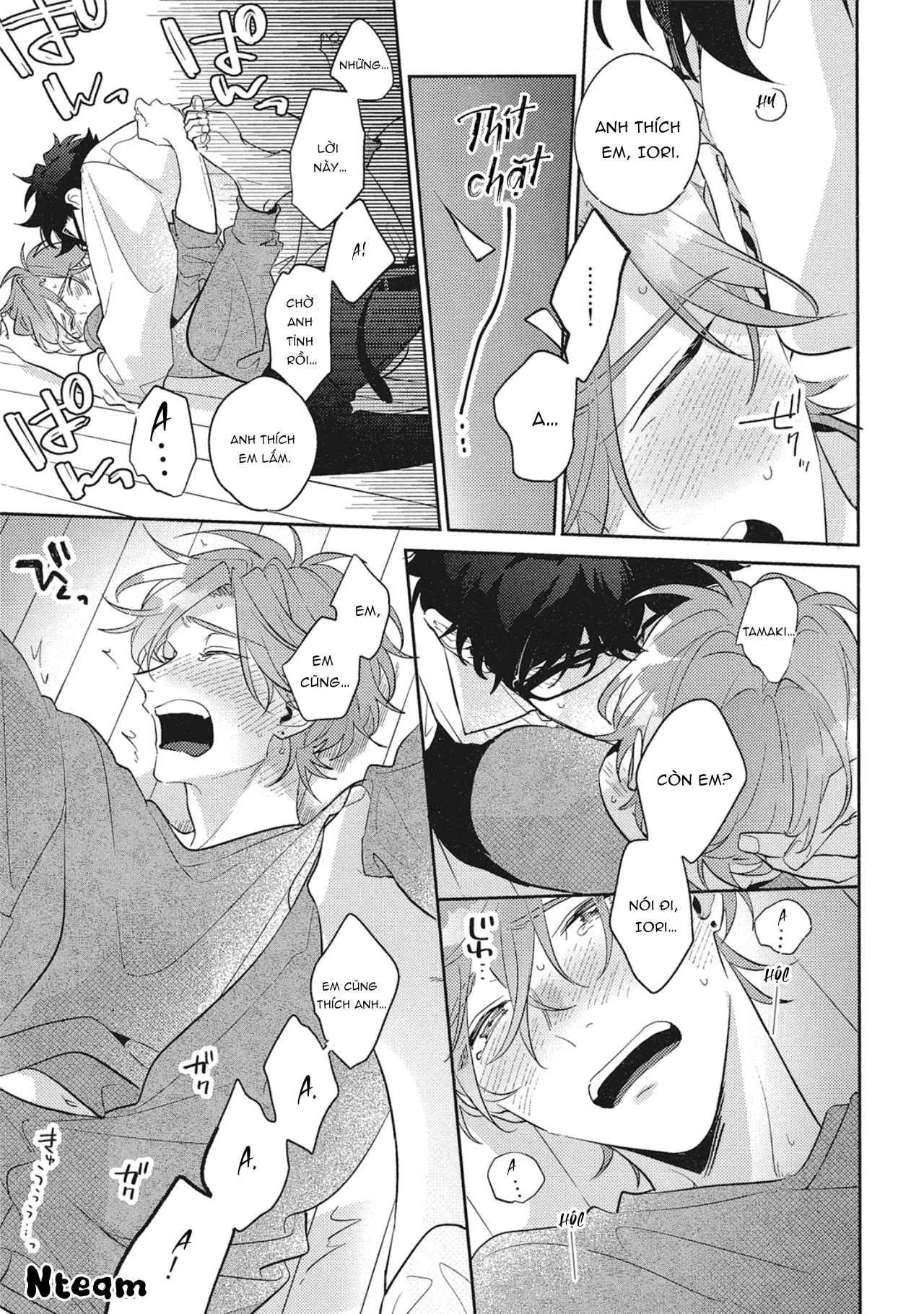 Bạn trai cho thuê Chapter 7 Trang 9