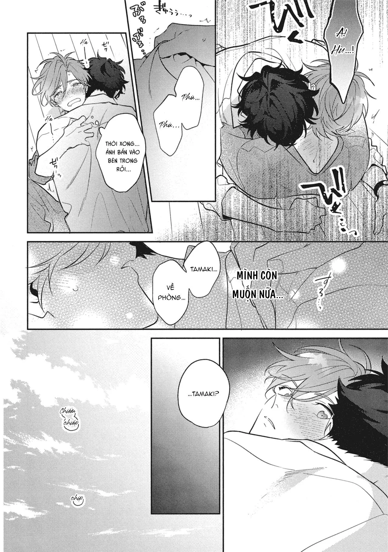 Bạn trai cho thuê Chapter 7 Trang 10