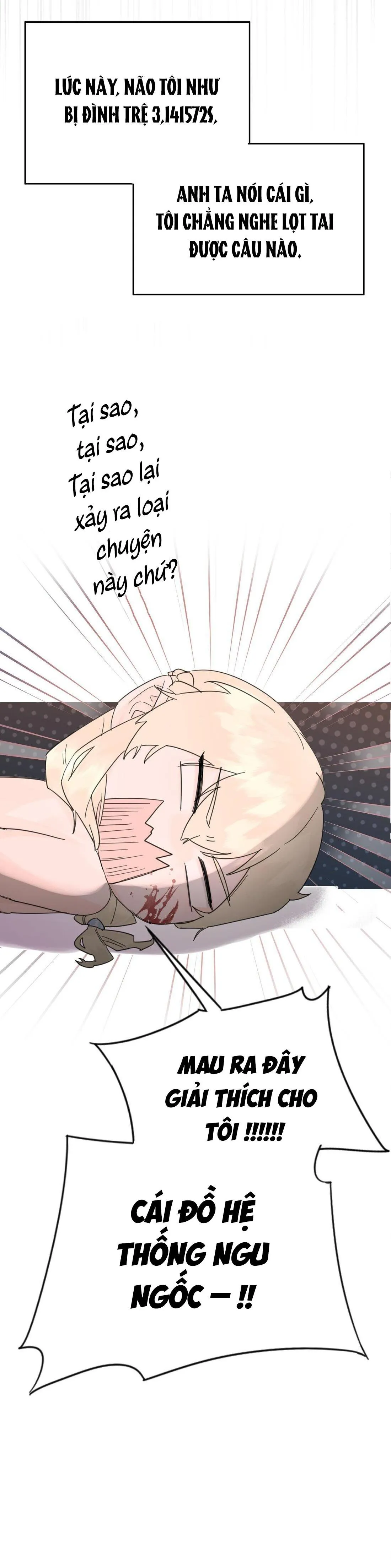 Bạn Trai Cũ Trở Thành Vua Chapter 1 Trang 16