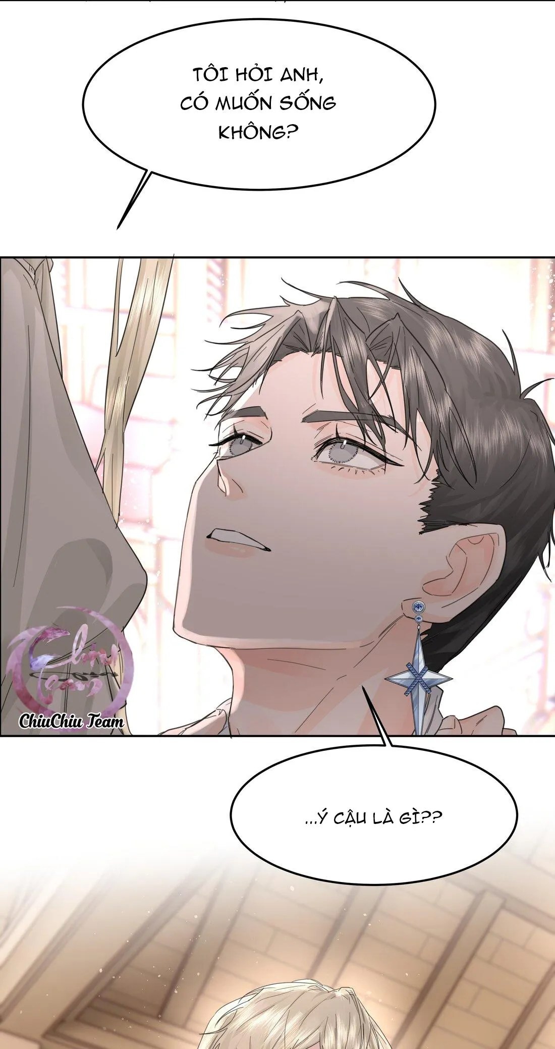 Bạn Trai Cũ Trở Thành Vua Chapter 11 Trang 5