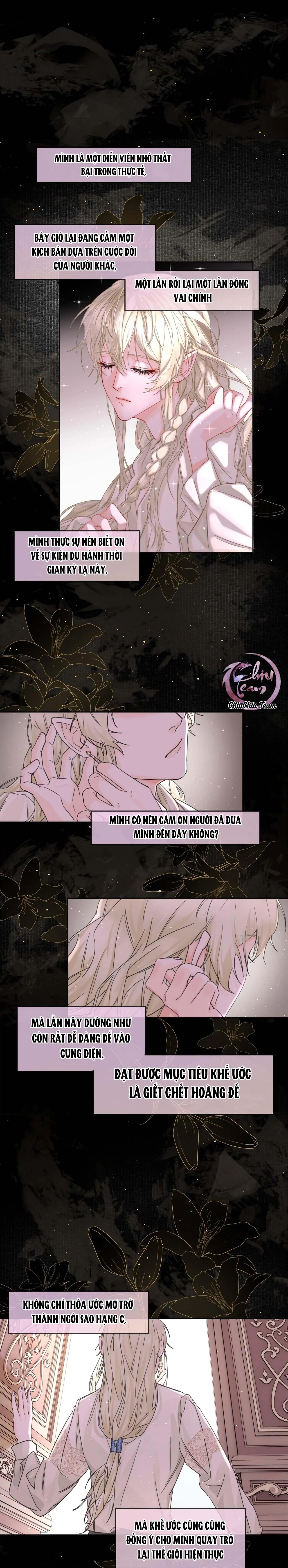 Bạn Trai Cũ Trở Thành Vua Chapter 2 Trang 10