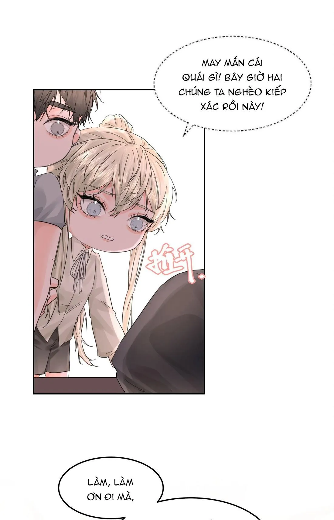 Bạn Trai Cũ Trở Thành Vua Chapter 34 Trang 3