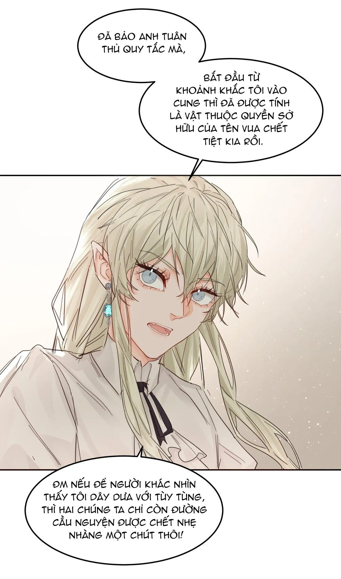 Bạn Trai Cũ Trở Thành Vua Chapter 37 Trang 17