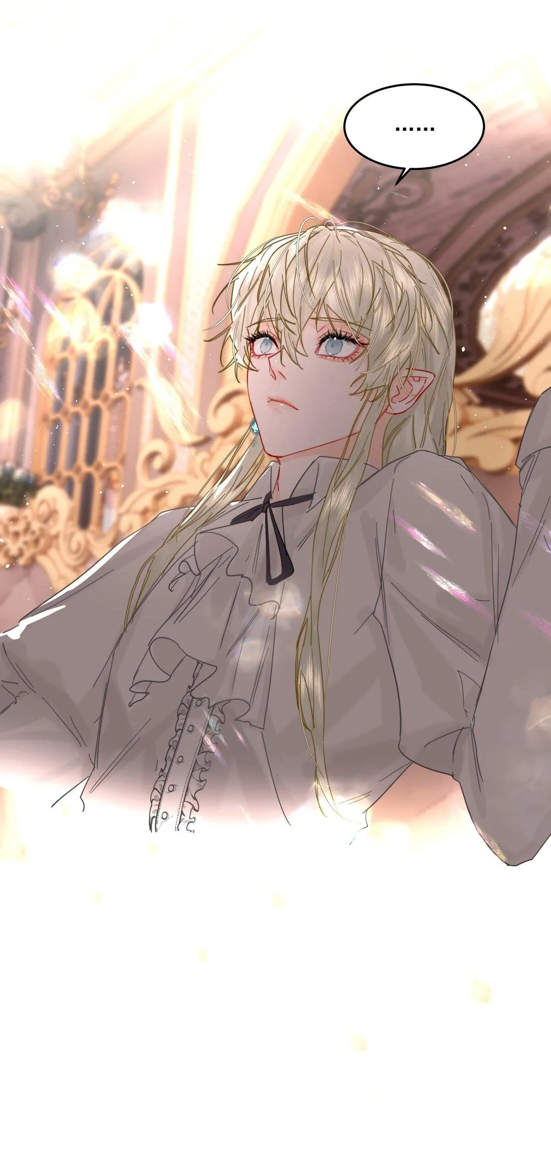 Bạn Trai Cũ Trở Thành Vua Chapter 37 Trang 26