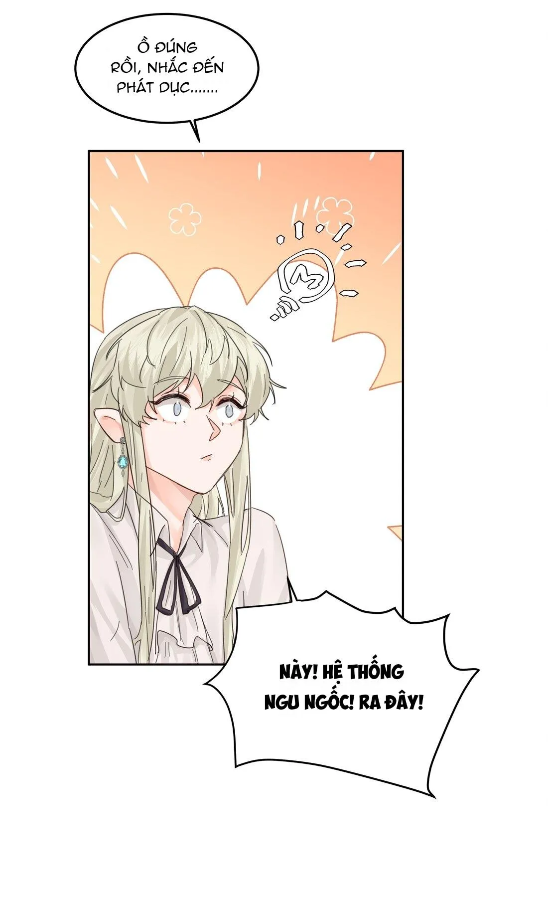 Bạn Trai Cũ Trở Thành Vua Chapter 37 Trang 35