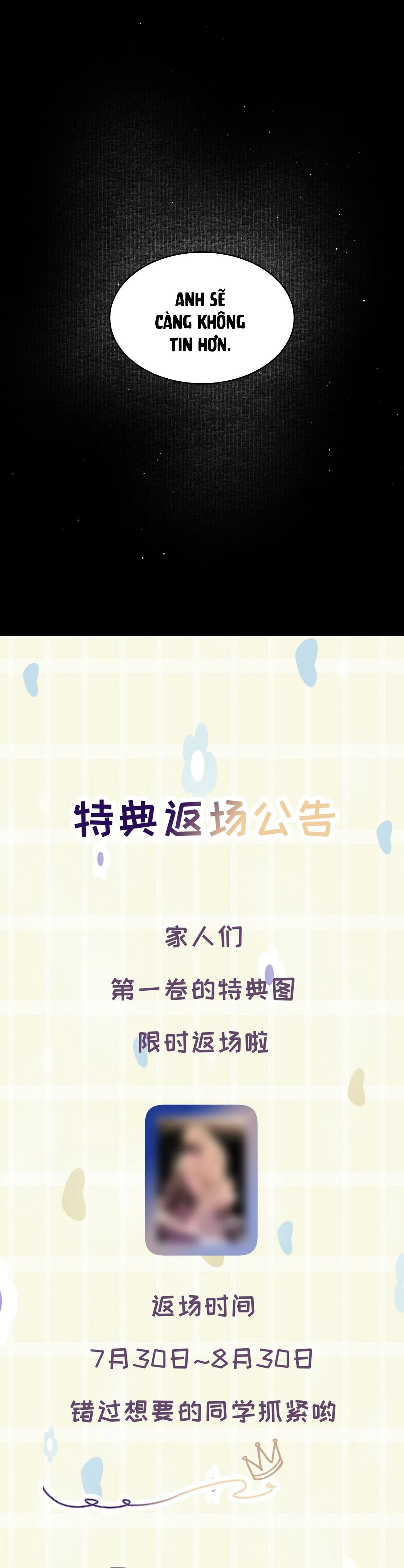 Bạn Trai Cũ Trở Thành Vua Chapter 38 Trang 27