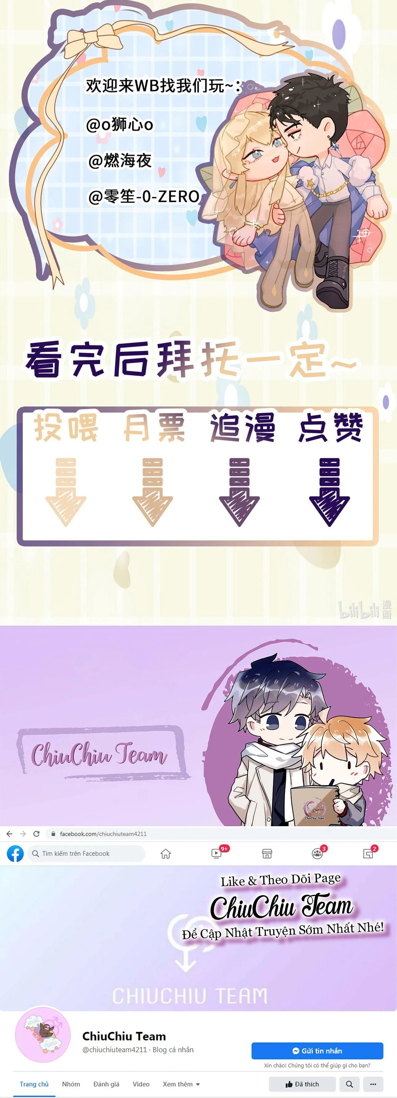 Bạn Trai Cũ Trở Thành Vua Chapter 38 Trang 28