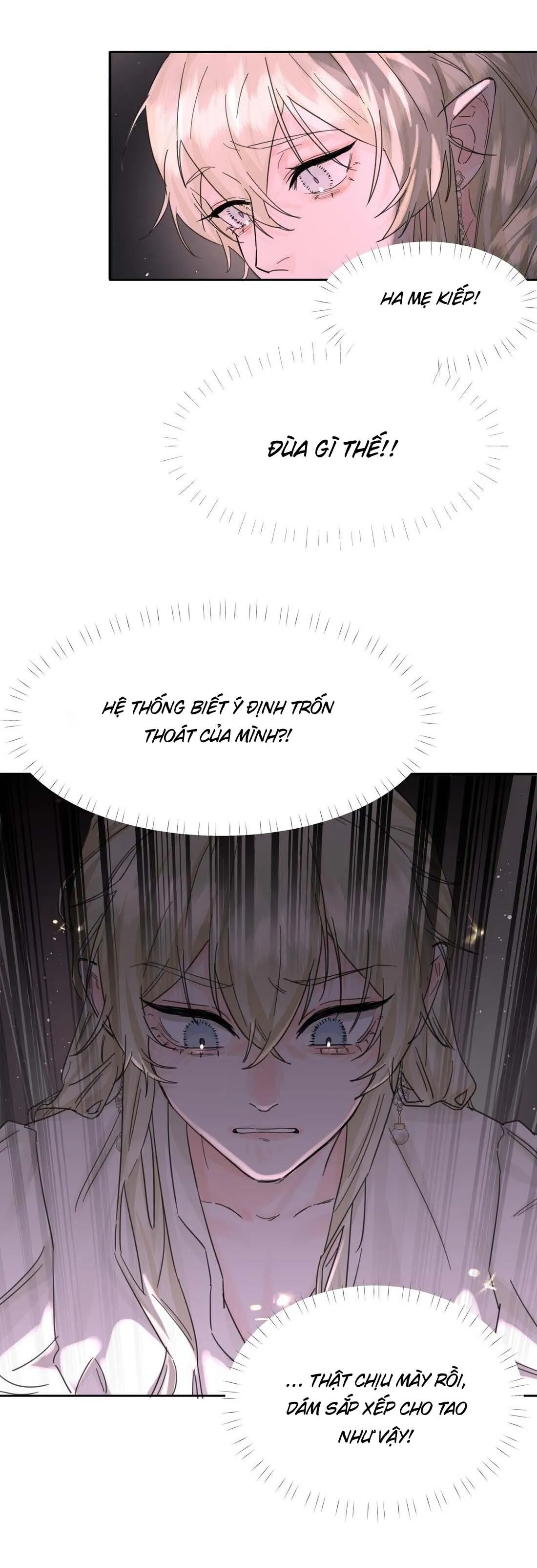 Bạn Trai Cũ Trở Thành Vua Chapter 4 Trang 4