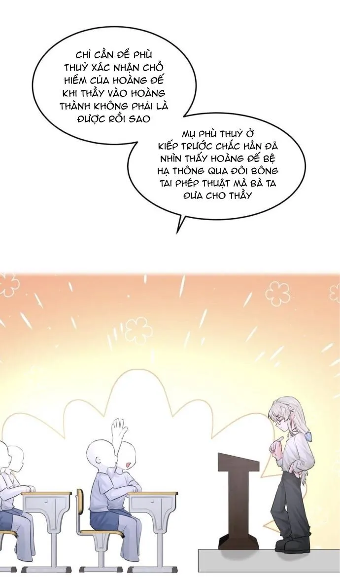 Bạn Trai Cũ Trở Thành Vua Chapter 47 Trang 3