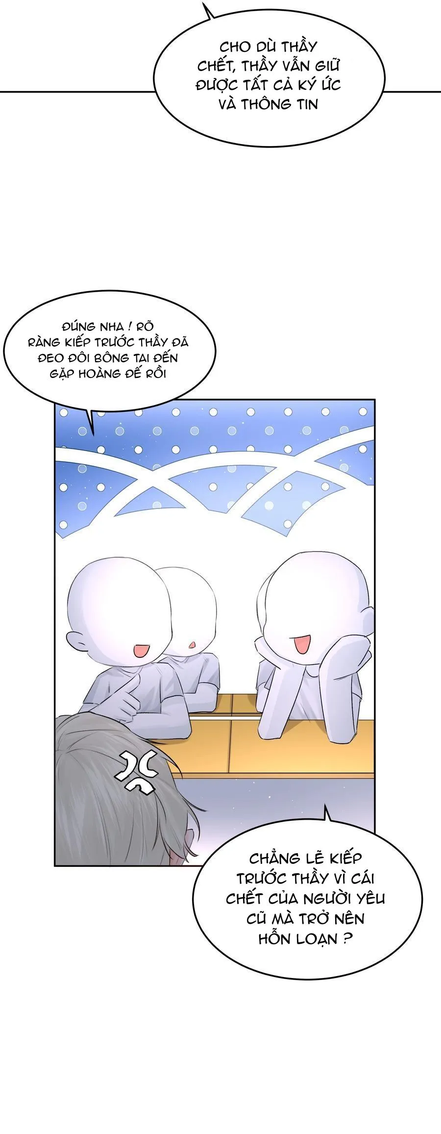 Bạn Trai Cũ Trở Thành Vua Chapter 47 Trang 4