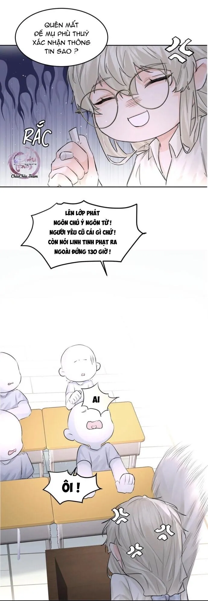 Bạn Trai Cũ Trở Thành Vua Chapter 47 Trang 5