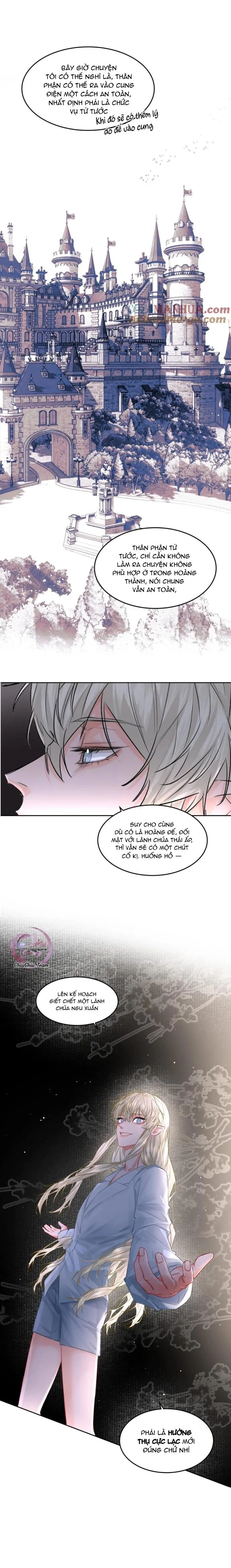 Bạn Trai Cũ Trở Thành Vua Chapter 47 Trang 12