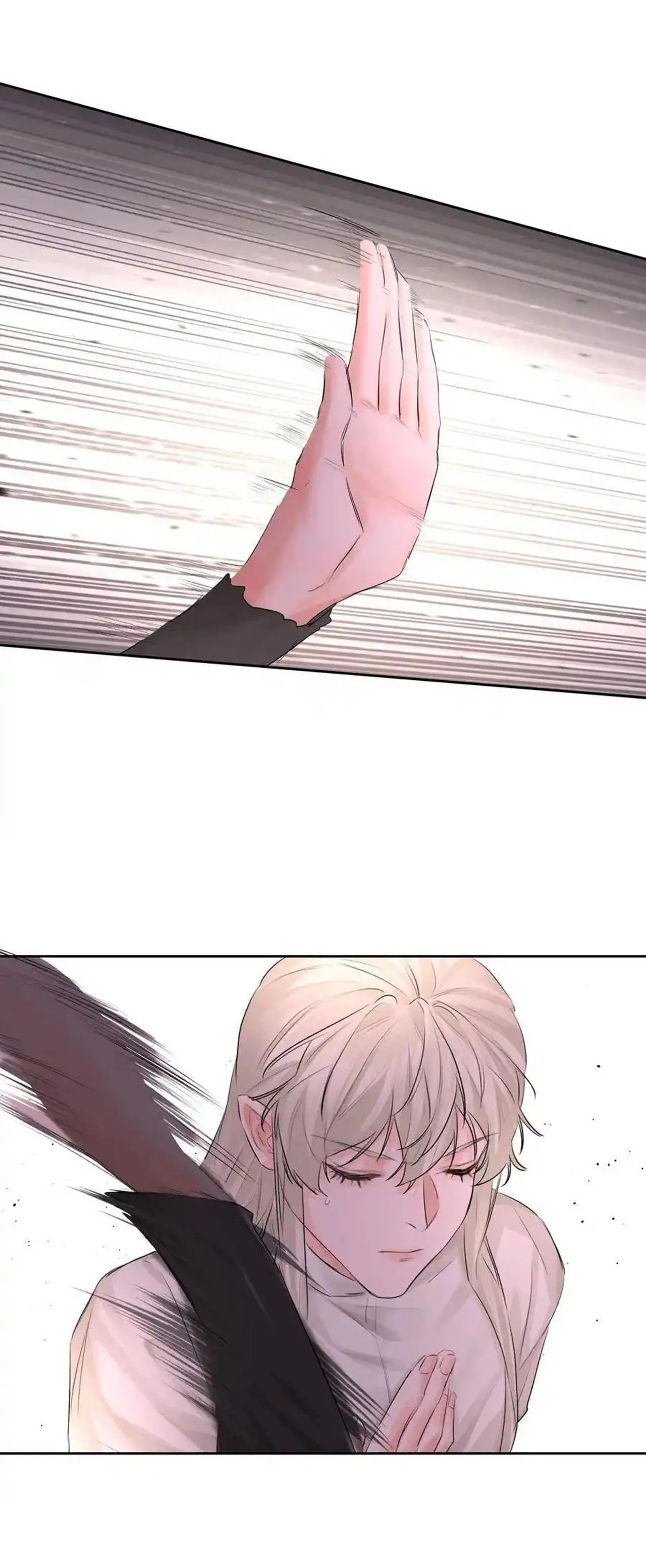 Bạn Trai Cũ Trở Thành Vua Chapter 50 Trang 20