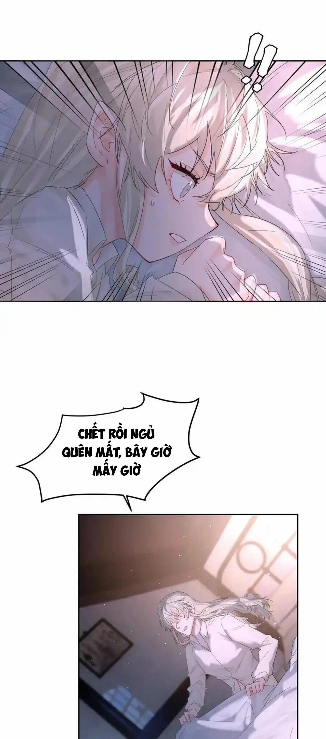 Bạn Trai Cũ Trở Thành Vua Chapter 52 Trang 18