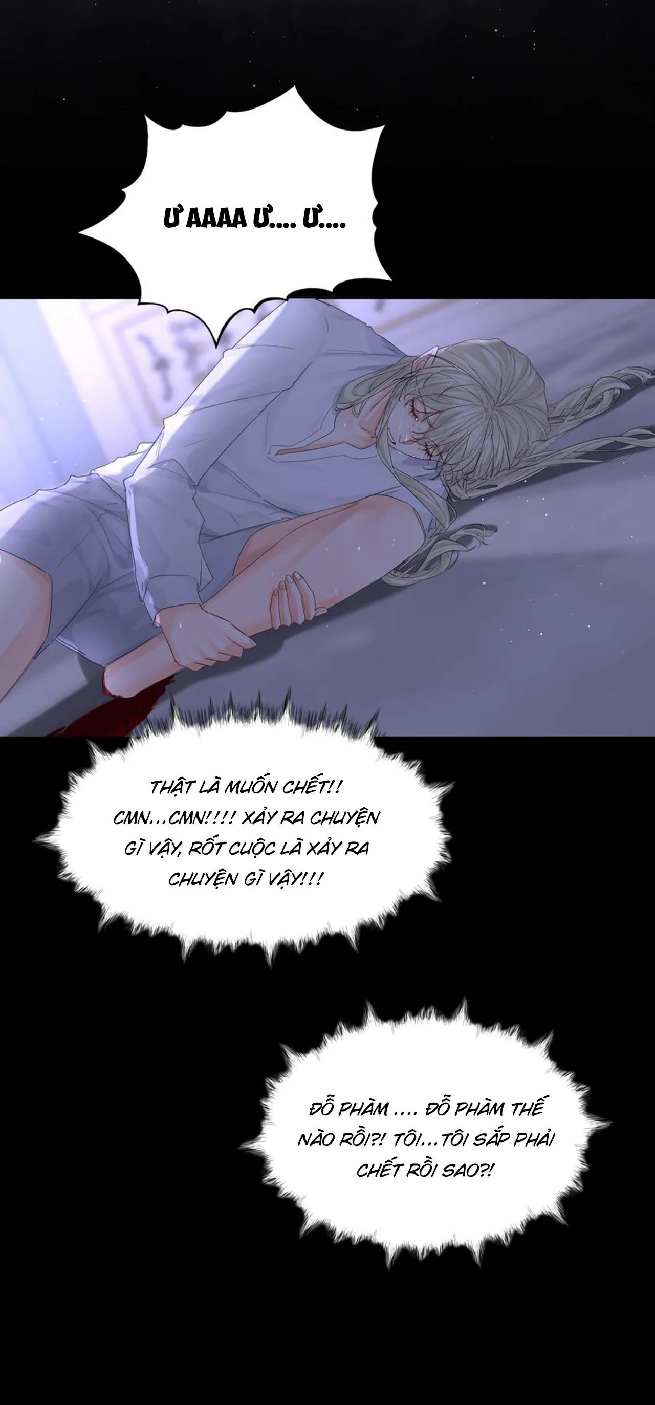 Bạn Trai Cũ Trở Thành Vua Chapter 59 Trang 13