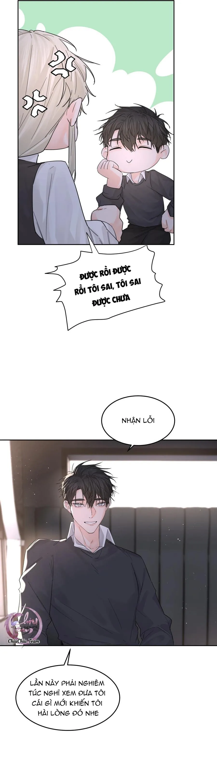 Bạn Trai Cũ Trở Thành Vua Chapter 66 Trang 17