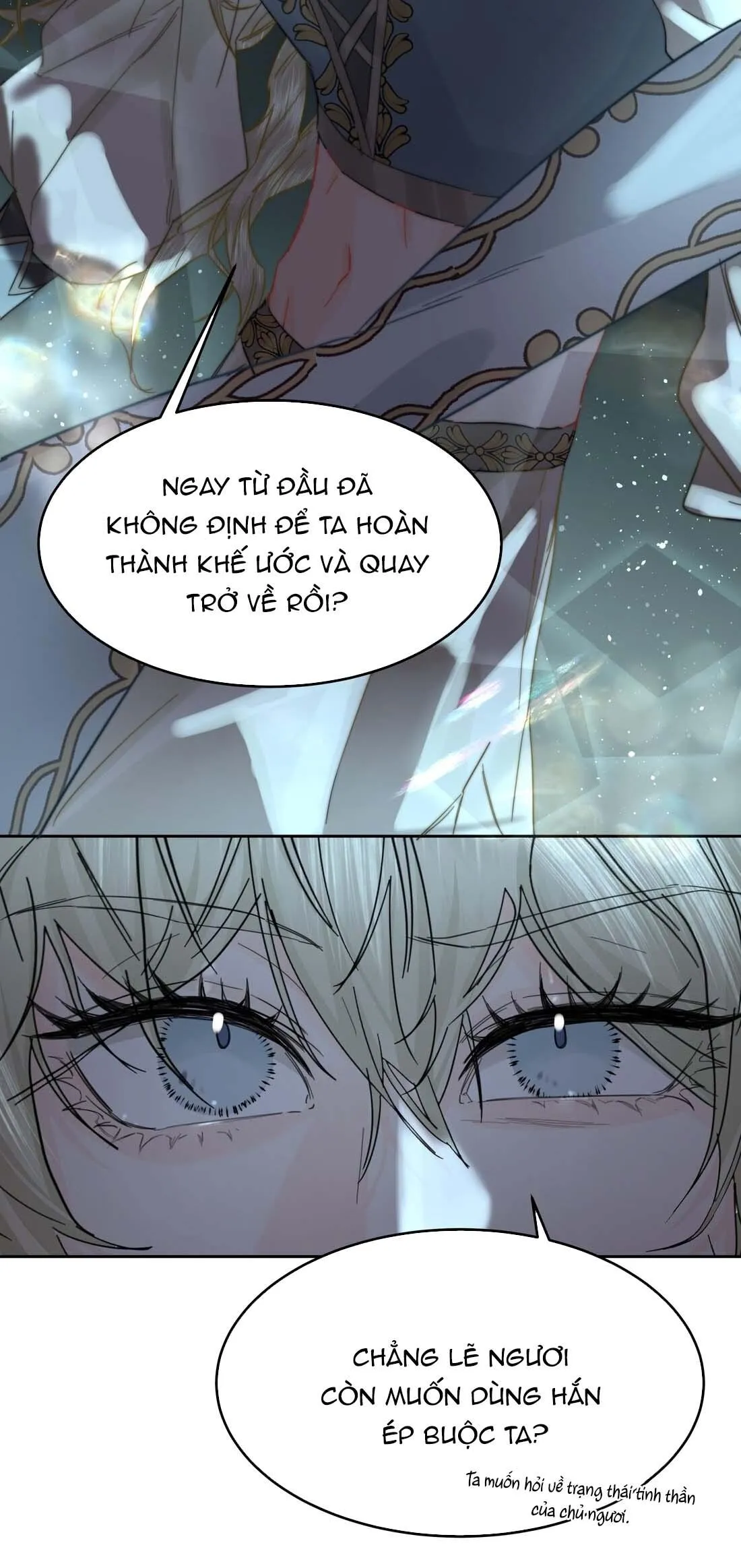 Bạn Trai Cũ Trở Thành Vua Chapter 7 Trang 27