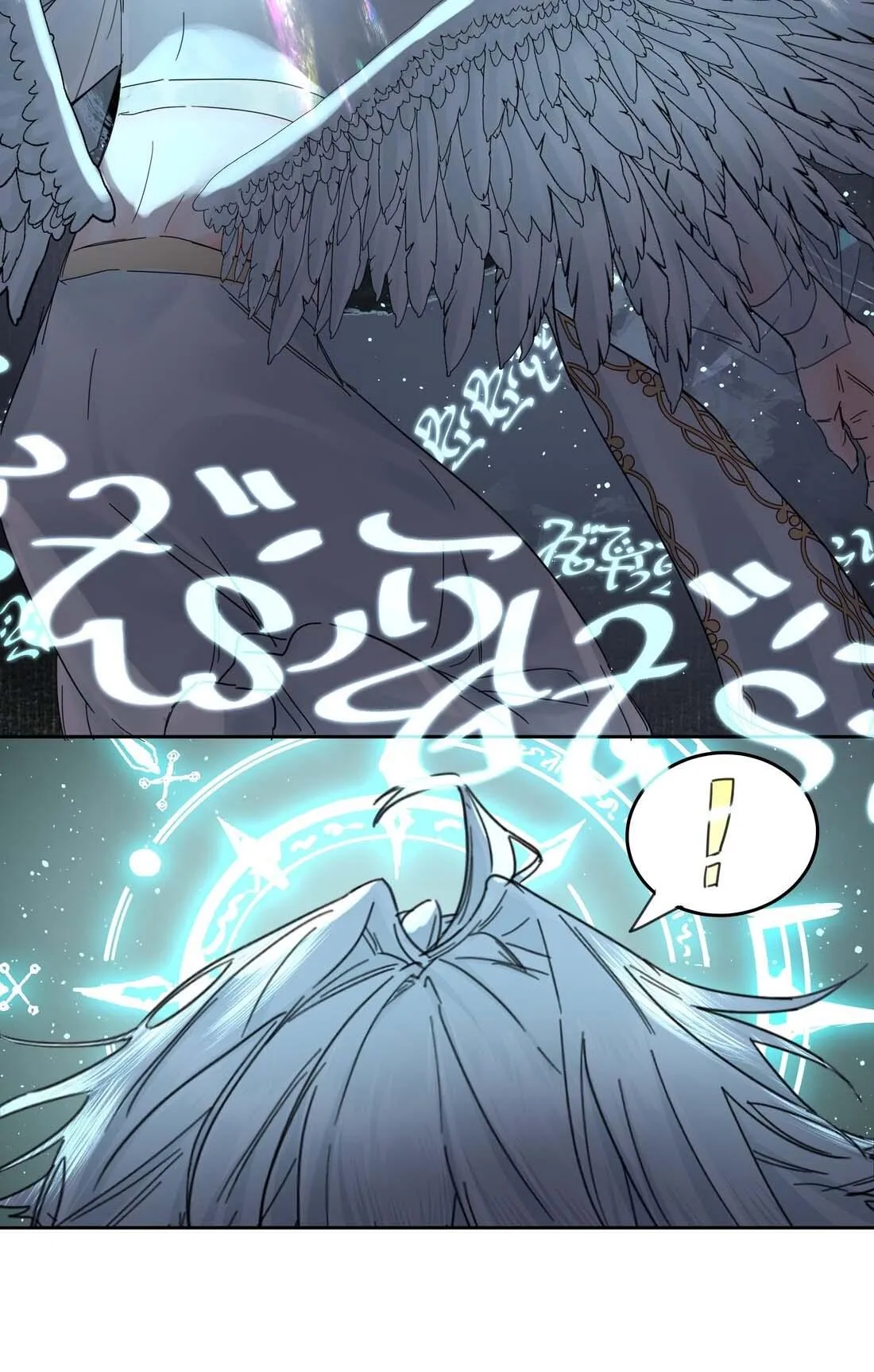 Bạn Trai Cũ Trở Thành Vua Chapter 7 Trang 35