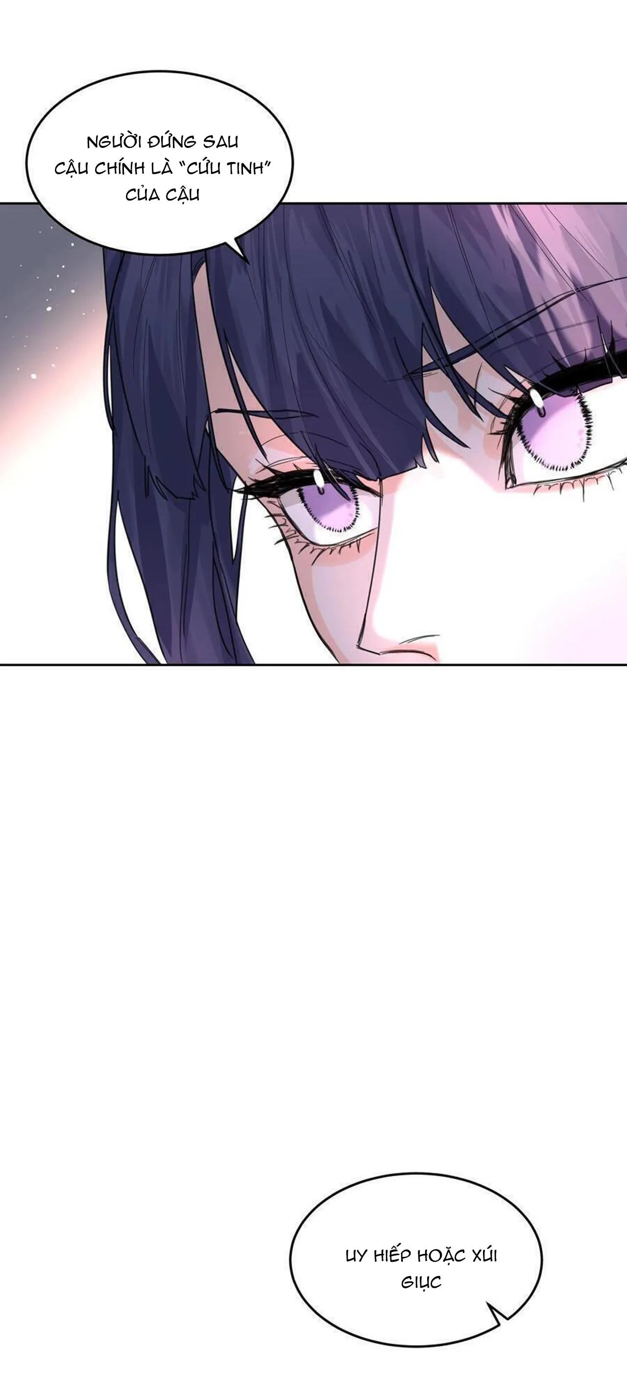 Bạn Trai Cũ Trở Thành Vua Chapter 73 Trang 13