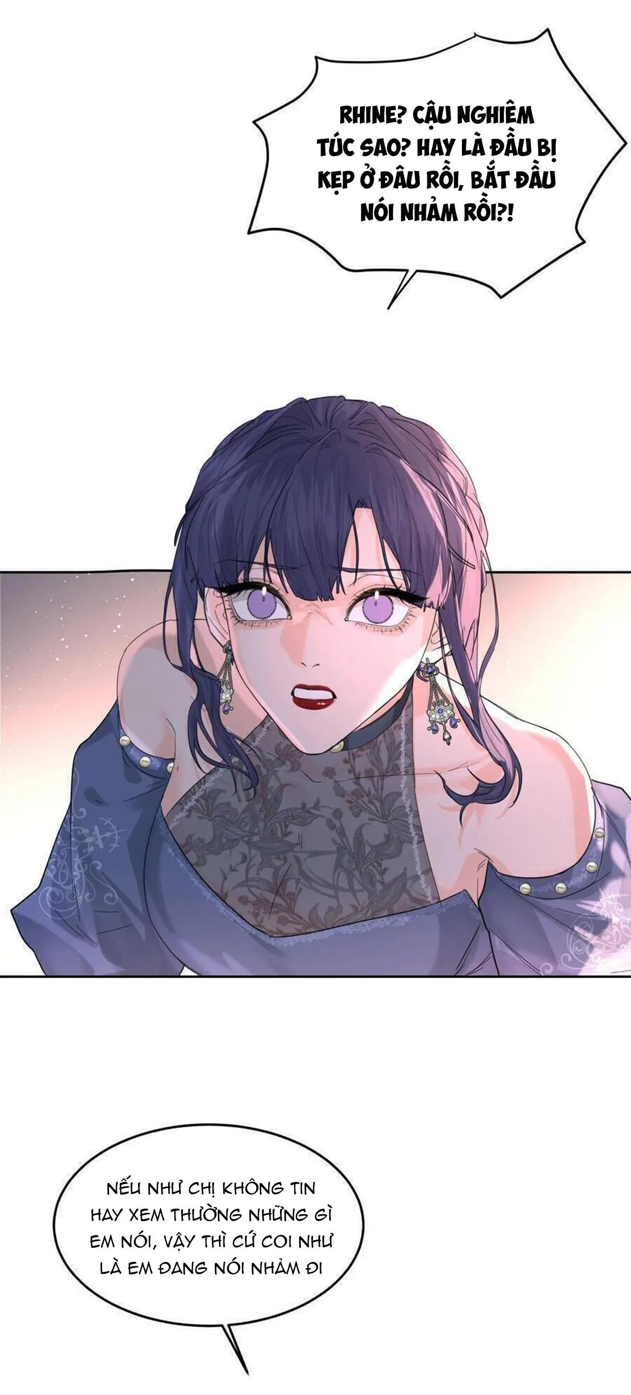 Bạn Trai Cũ Trở Thành Vua Chapter 74 Trang 3