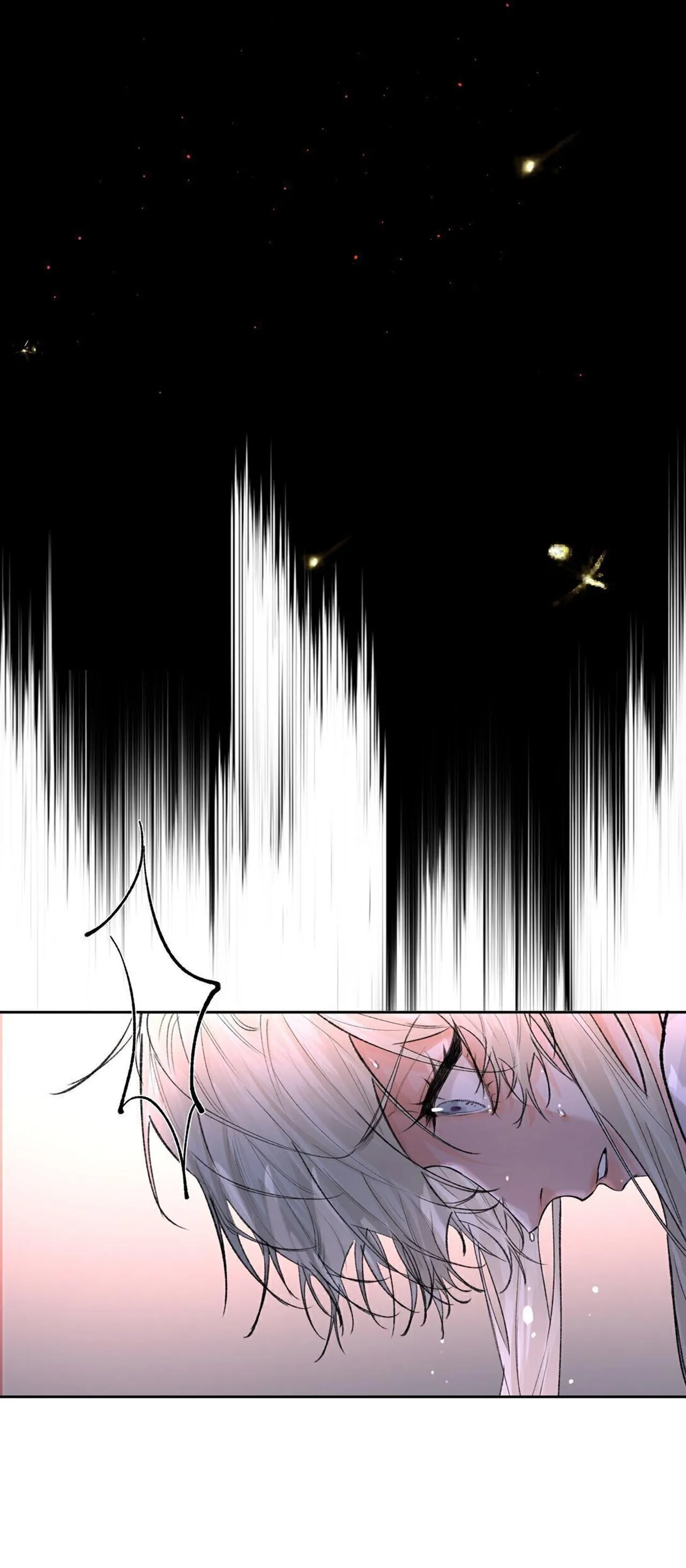 Bạn Trai Cũ Trở Thành Vua Chapter 77 Trang 7