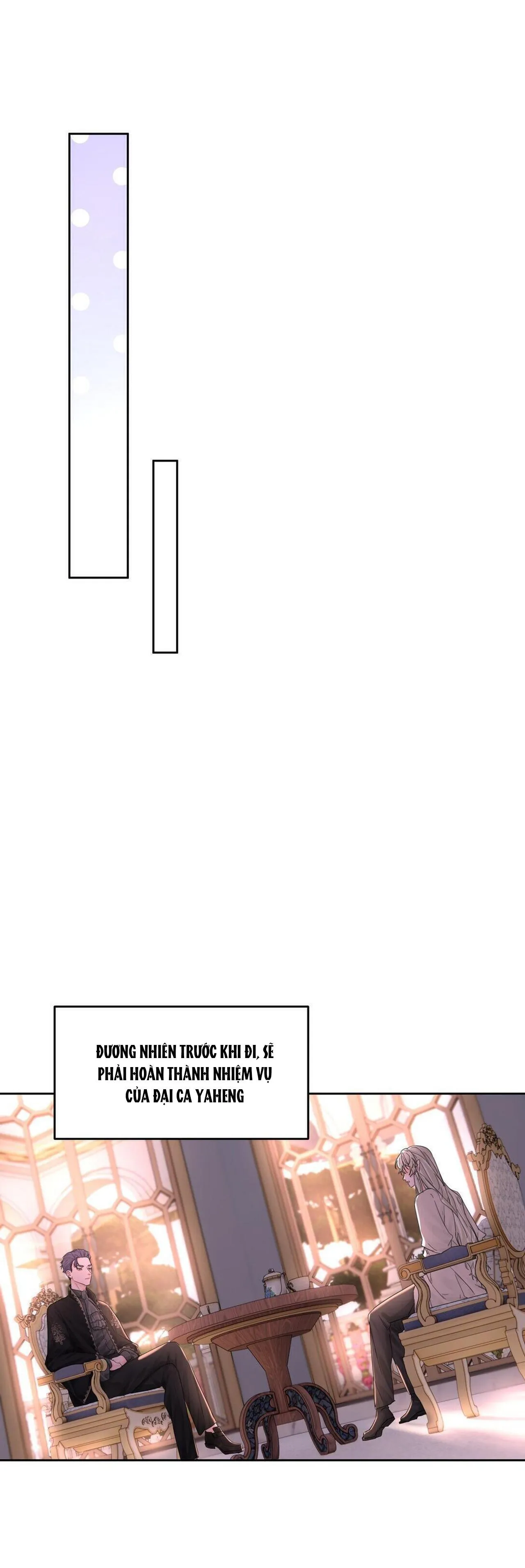 Bạn Trai Cũ Trở Thành Vua Chapter 77 Trang 26