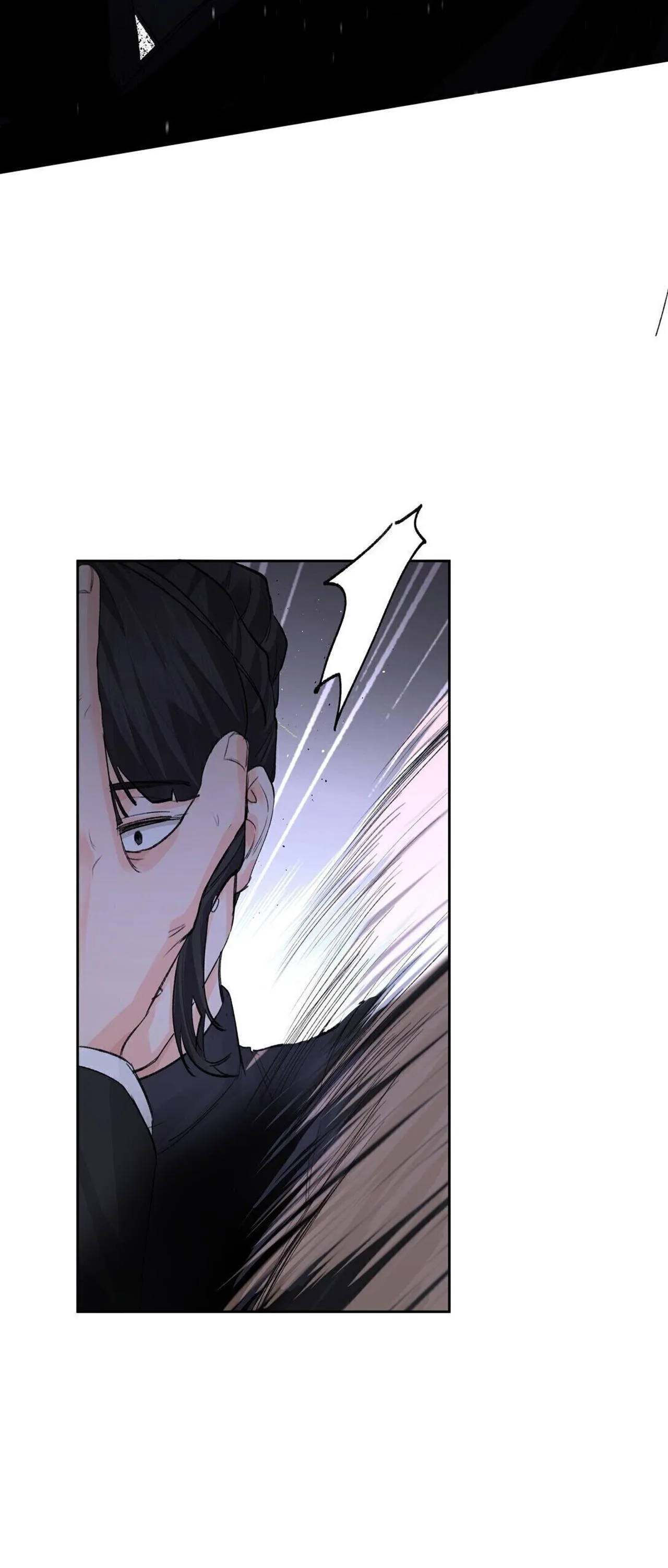 Bạn Trai Cũ Trở Thành Vua Chapter 78 Trang 16