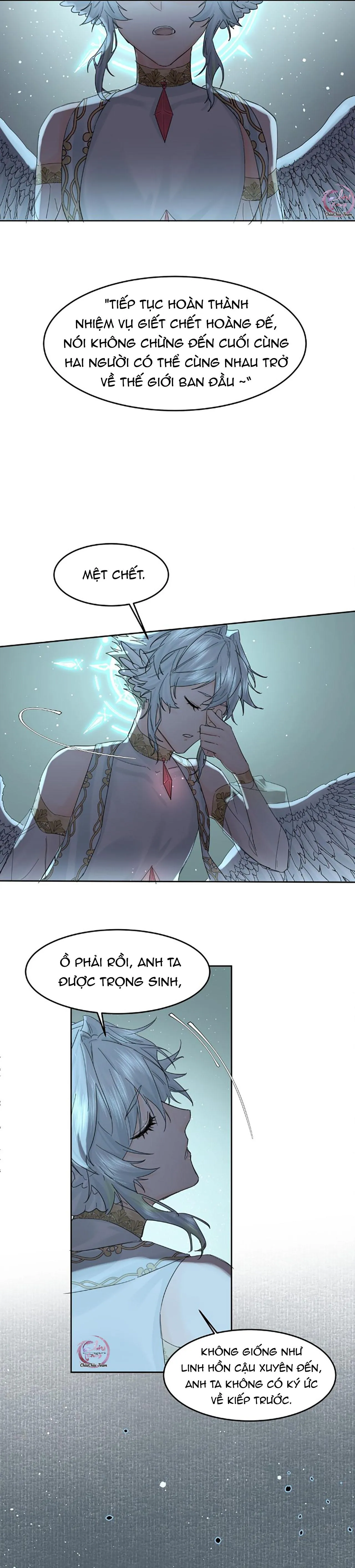 Bạn Trai Cũ Trở Thành Vua Chapter 9 Trang 3