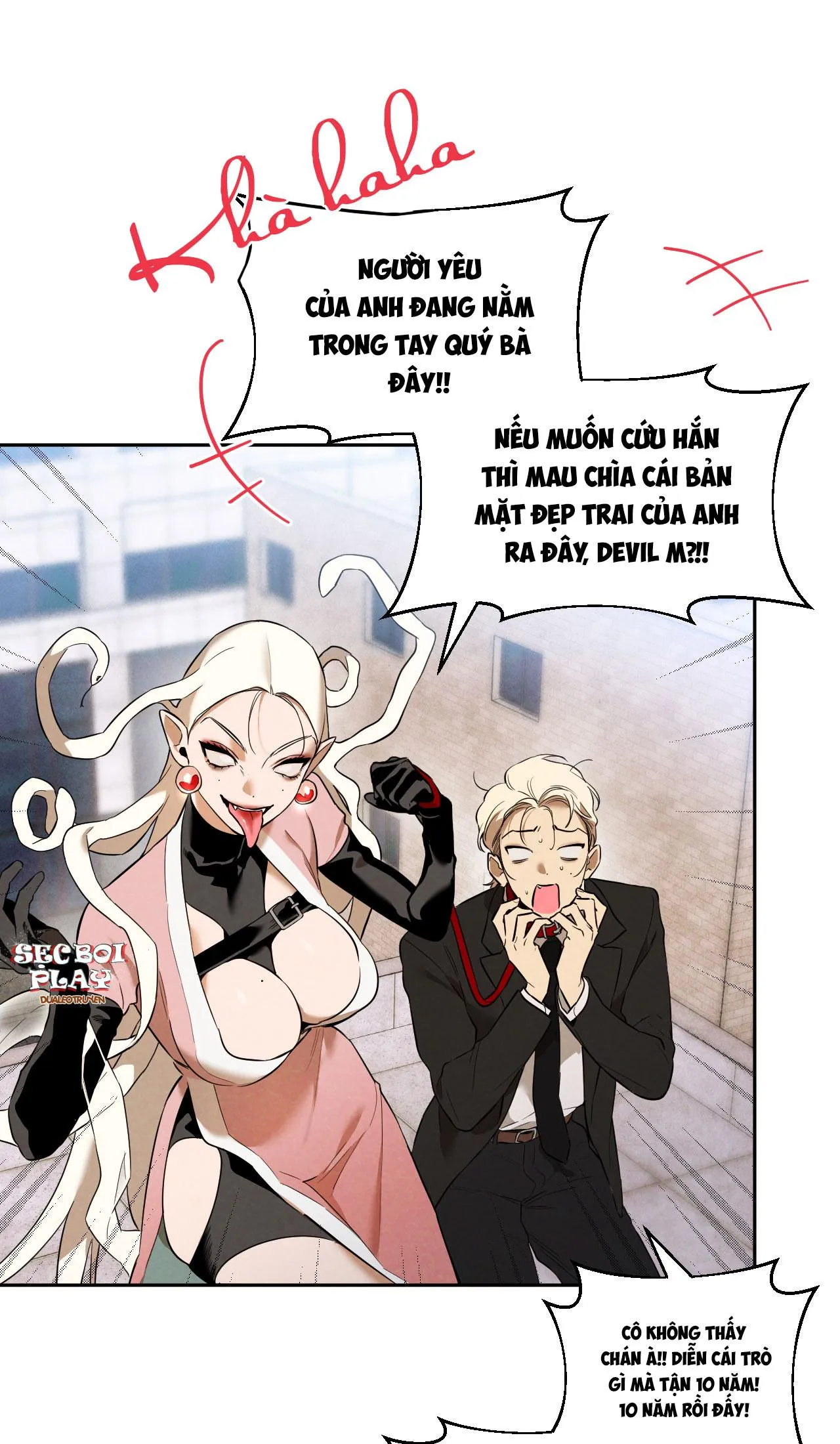 BẠN TRAI CỦA ANH HÙNG SAO? Chapter 1 Trang 11