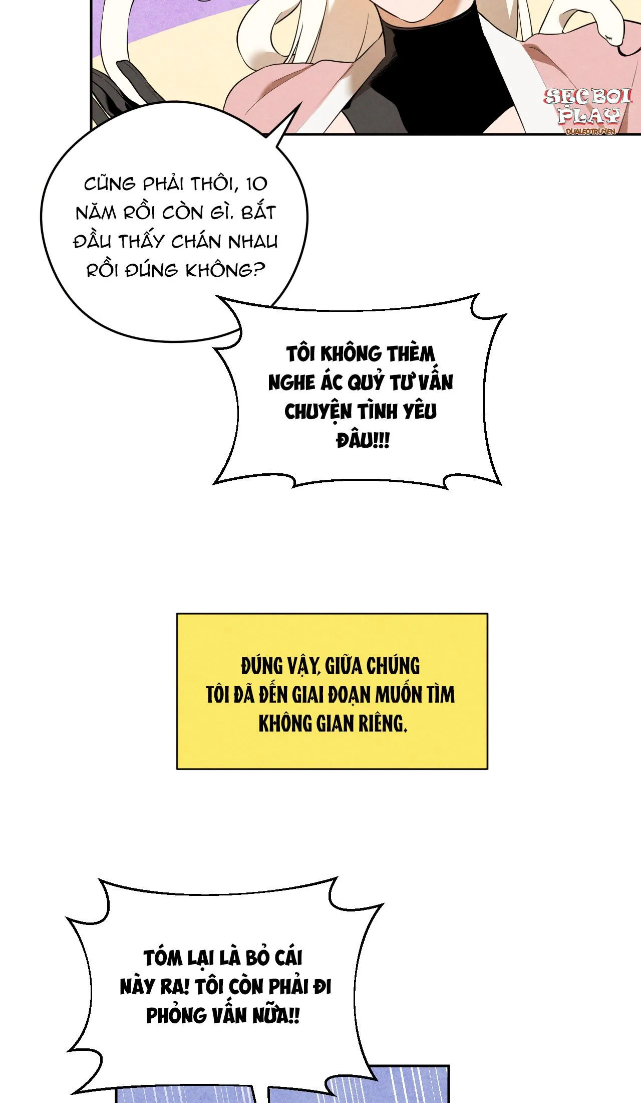 BẠN TRAI CỦA ANH HÙNG SAO? Chapter 1 Trang 14