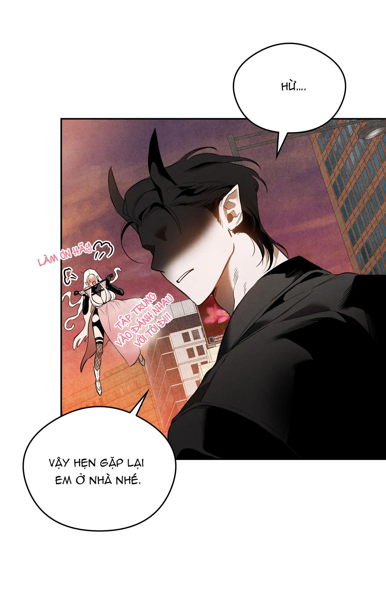 BẠN TRAI CỦA ANH HÙNG SAO? Chapter 1 Trang 26