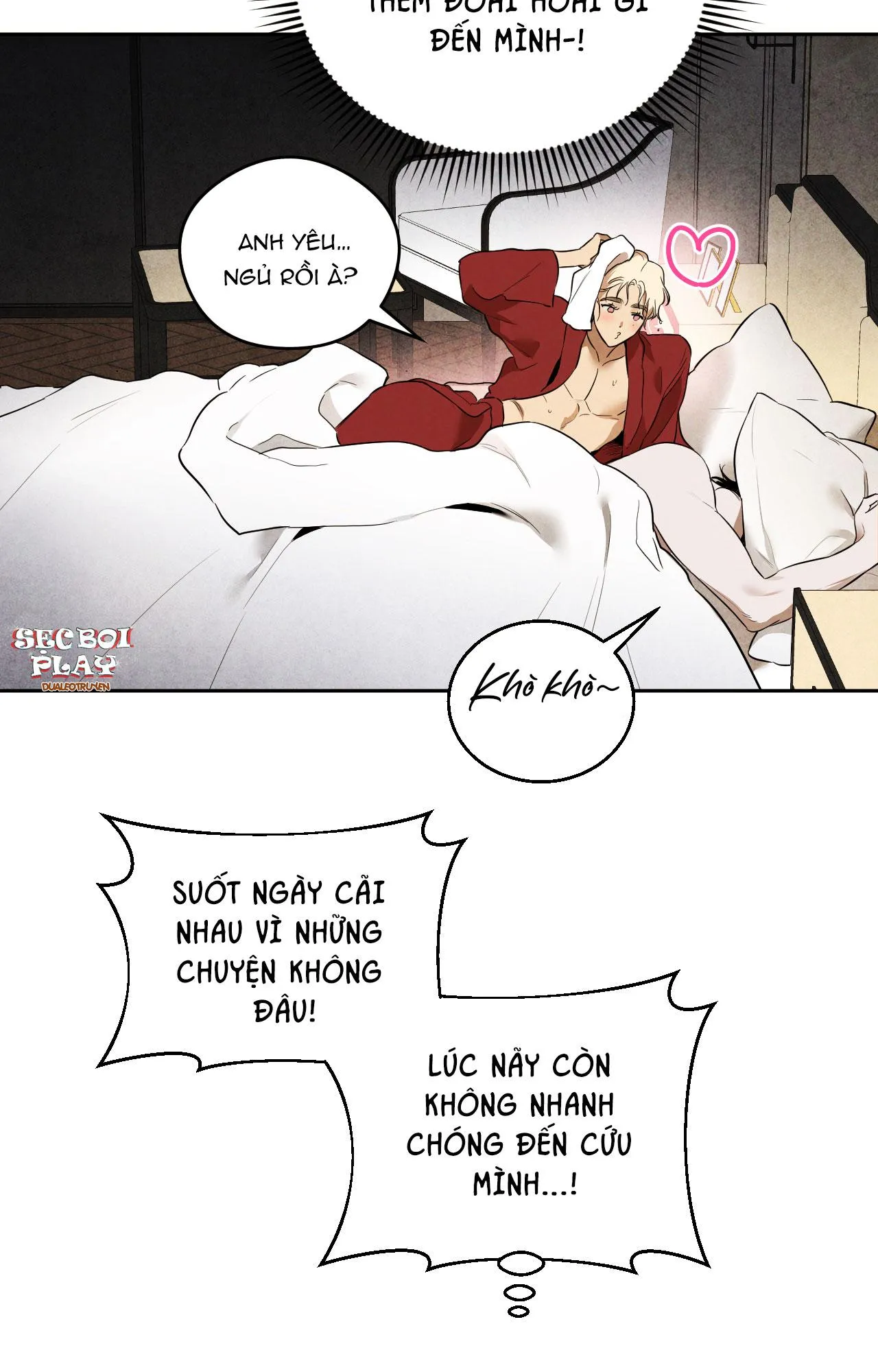 BẠN TRAI CỦA ANH HÙNG SAO? Chapter 1 Trang 30