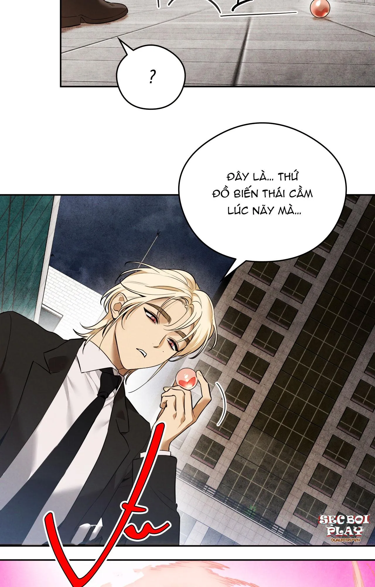 BẠN TRAI CỦA ANH HÙNG SAO? Chapter 1 Trang 32