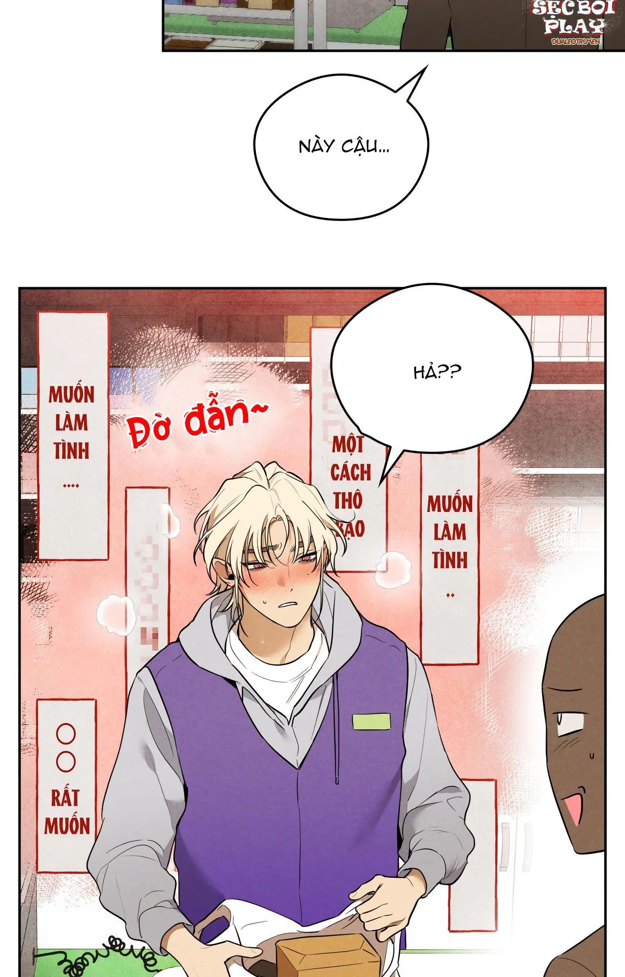 BẠN TRAI CỦA ANH HÙNG SAO? Chapter 1 Trang 49